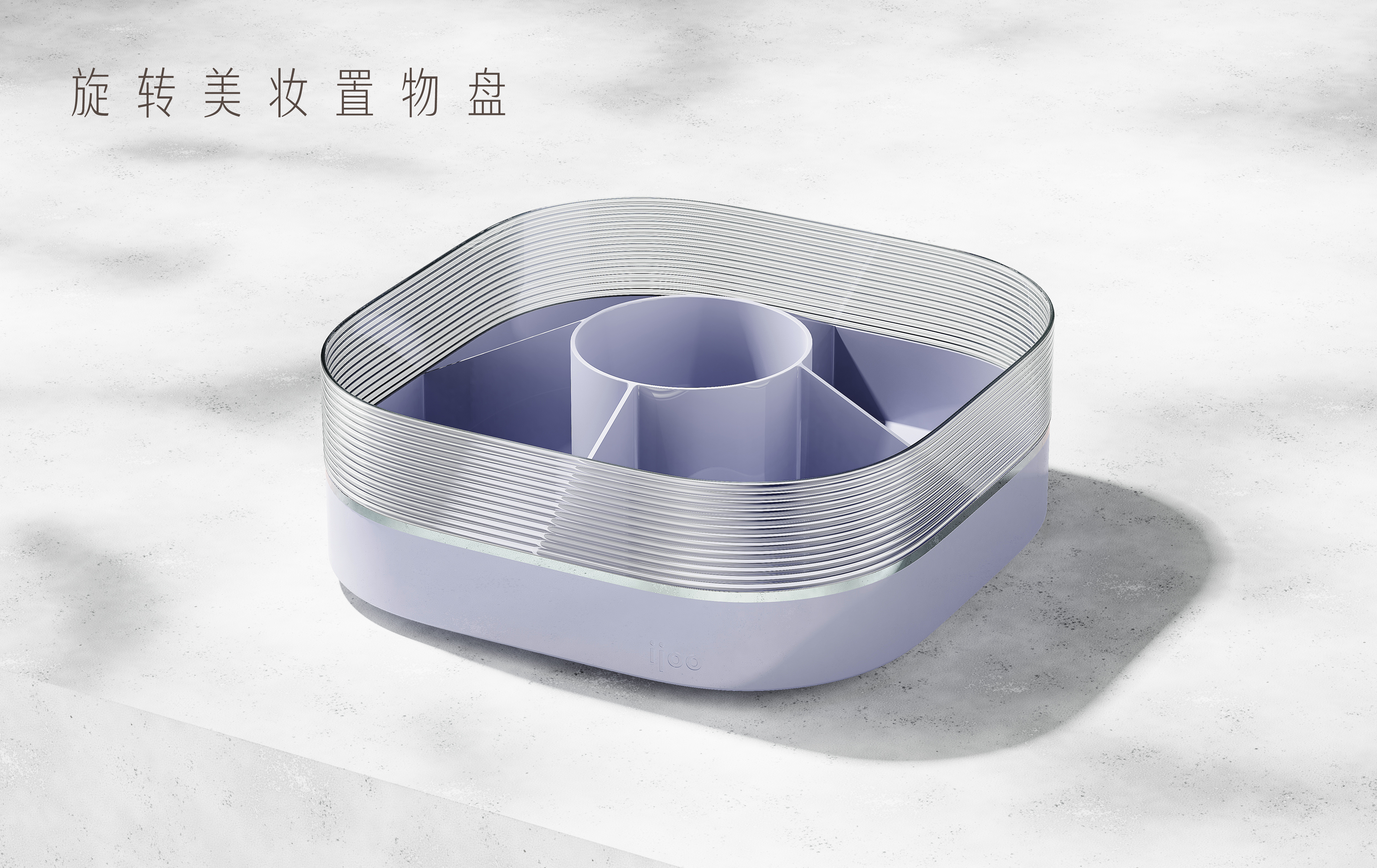 Large capacity storage，360 ° rotation storage，