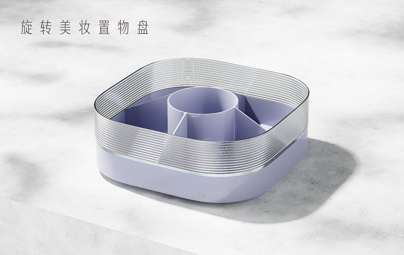 Large capacity storage，360 ° rotation storage，