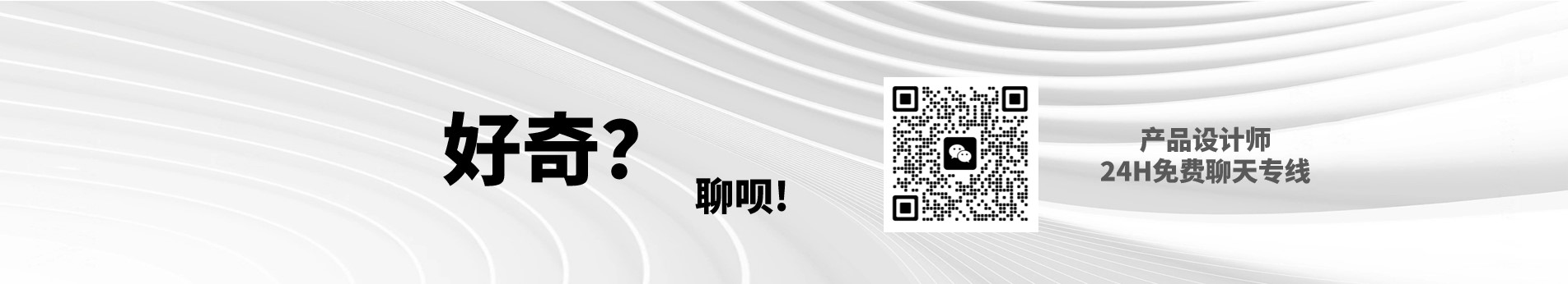 kitchen，Grinder，pepper，small home appliances，