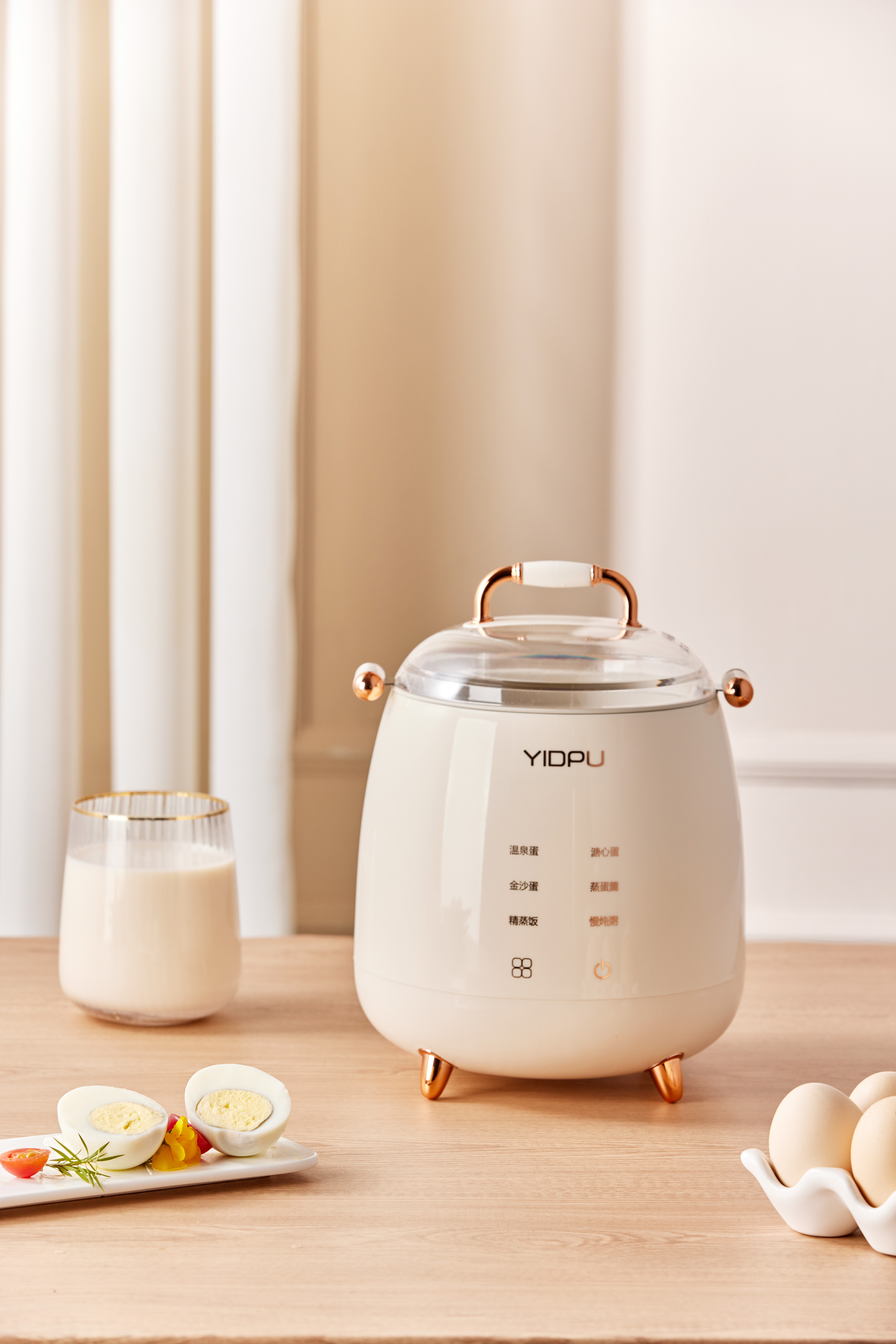 Egg Cooker，Egg steamer，Breakfast Little Helper，