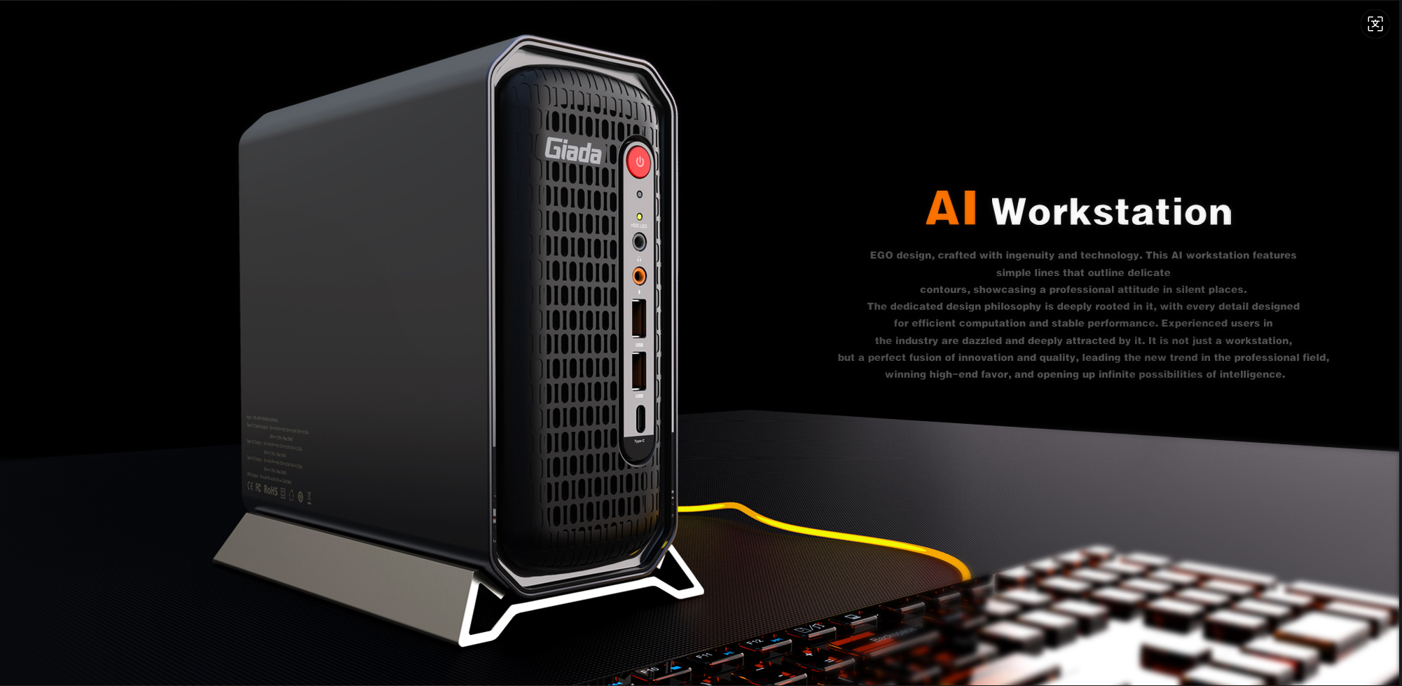 Shenzhen design company，Industrial design company，Appearance design，Chassis design，Product design company，Computer peripheral products，pc，a frame of creation，