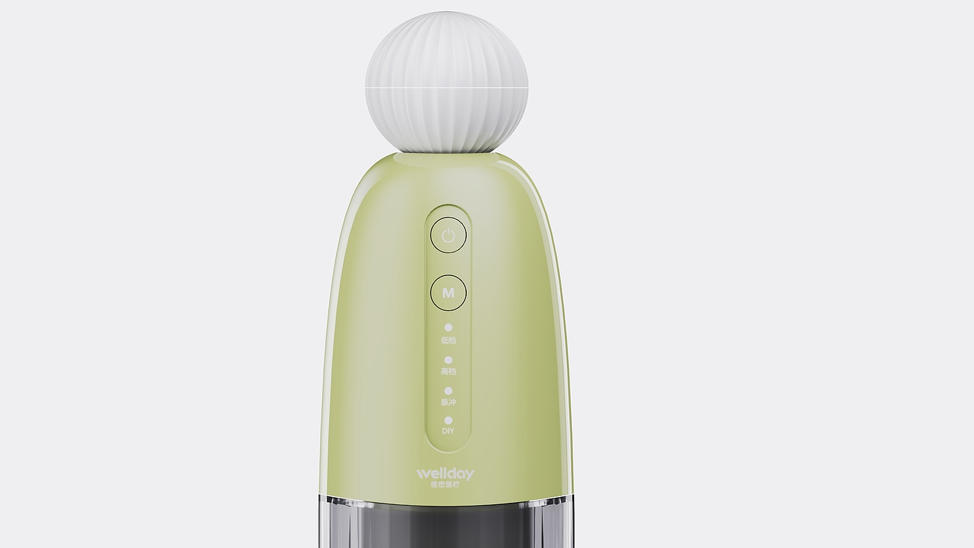 Bionics Design ，electric nasal washer，Appearance design，Simple and exquisite，