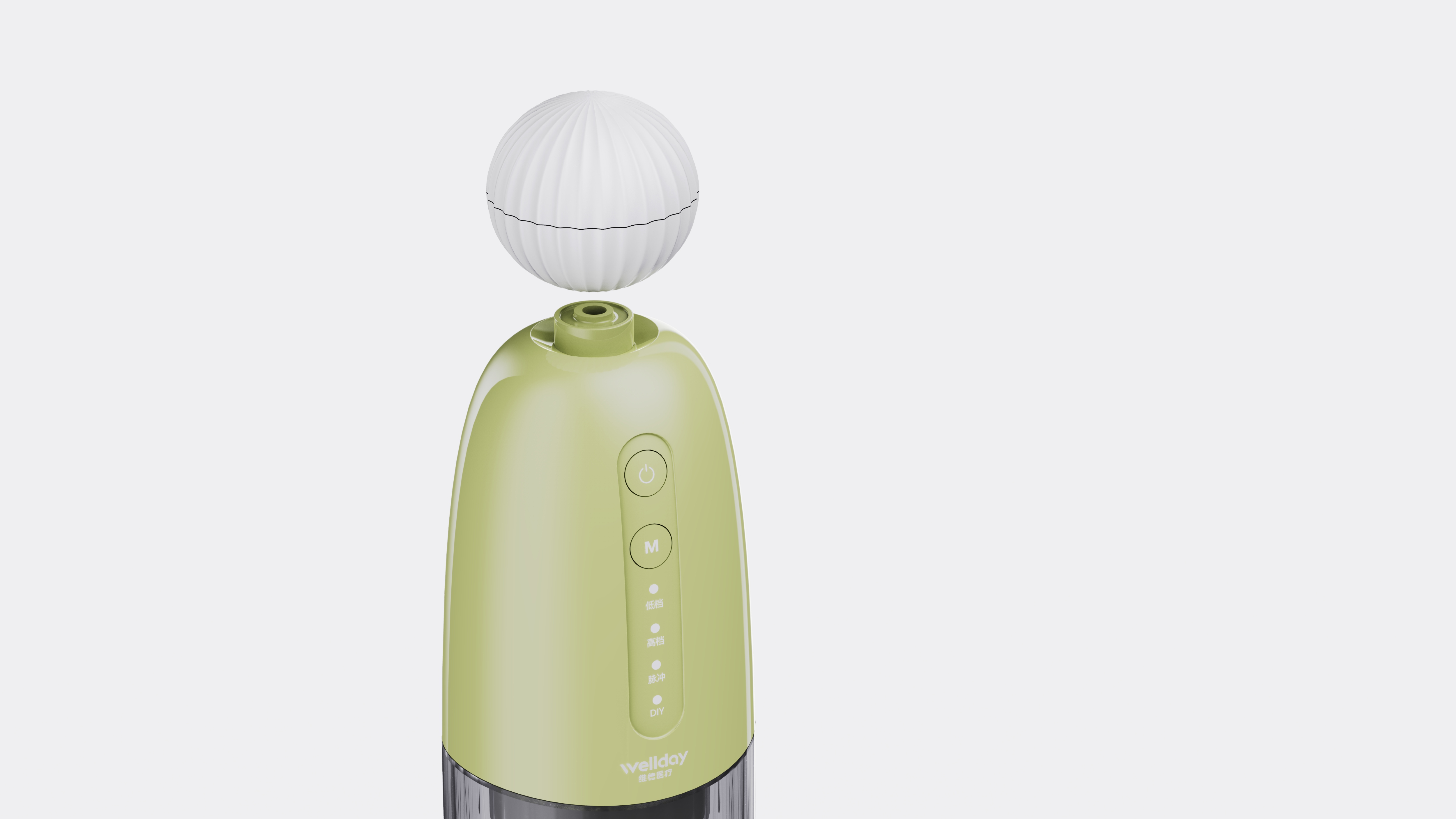 Bionics Design ，electric nasal washer，Appearance design，Simple and exquisite，