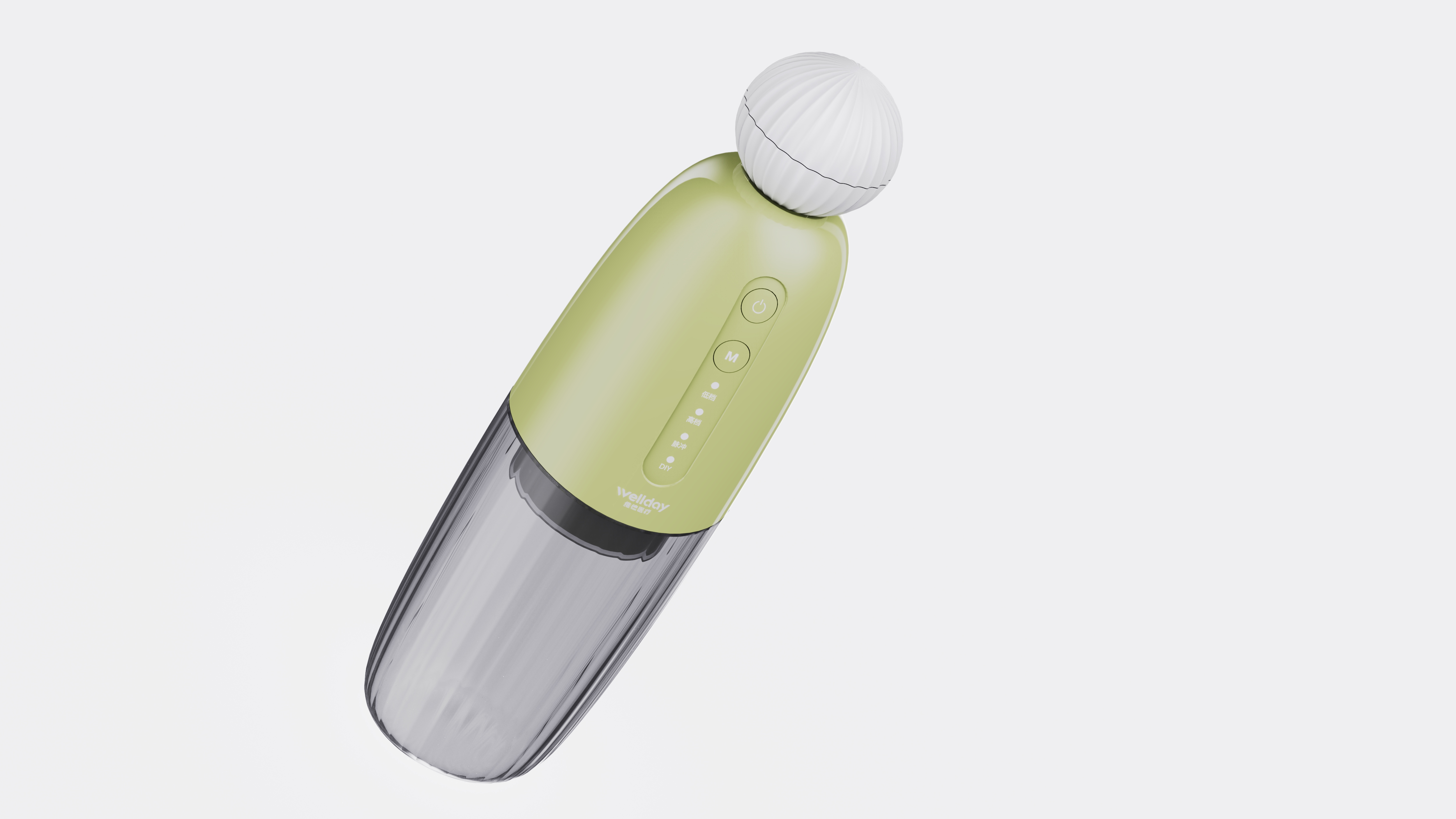 Bionics Design ，electric nasal washer，Appearance design，Simple and exquisite，