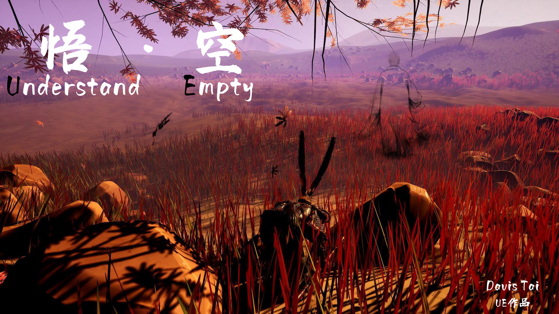 Game design，name of a fictitious monkey with supernatural powers，Virtual Story，Six-eared macaque，