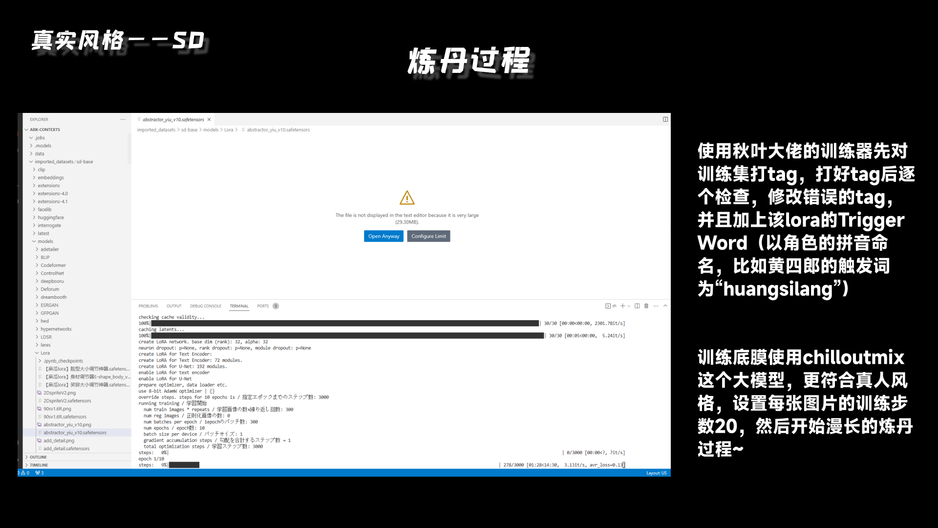 AI Emotional Packs，