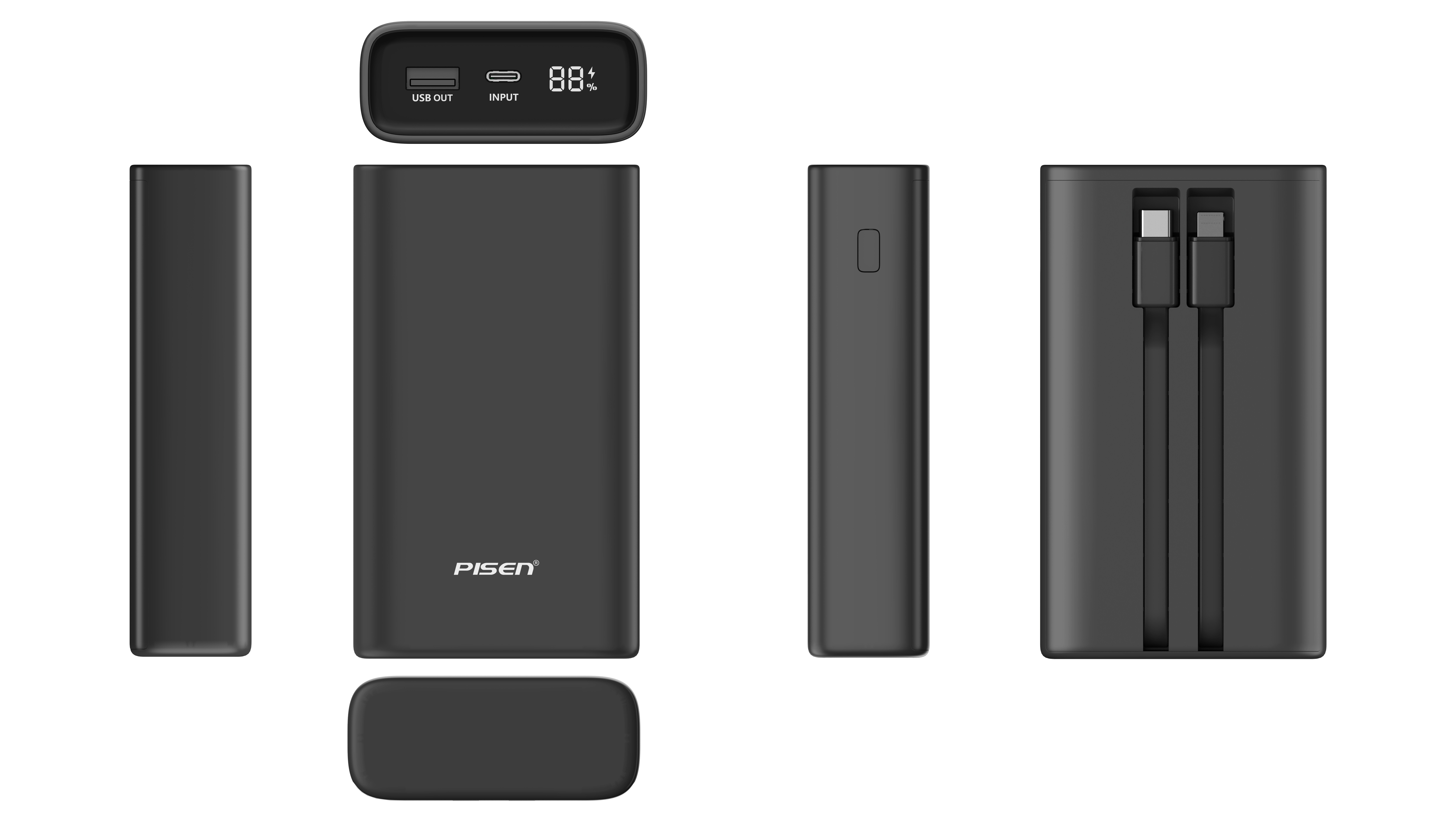 portable battery，Minimalist，Appearance design，
