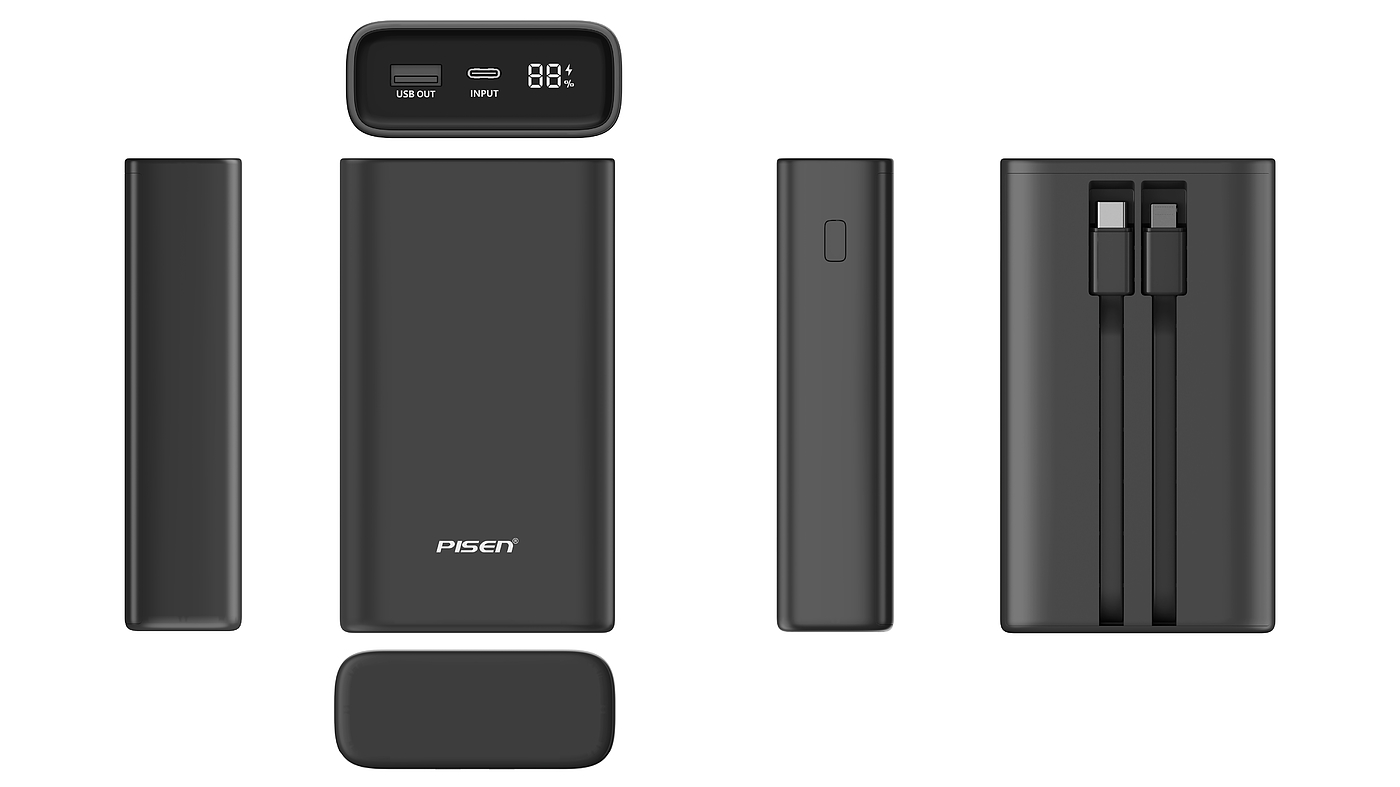 portable battery，Minimalist，Appearance design，