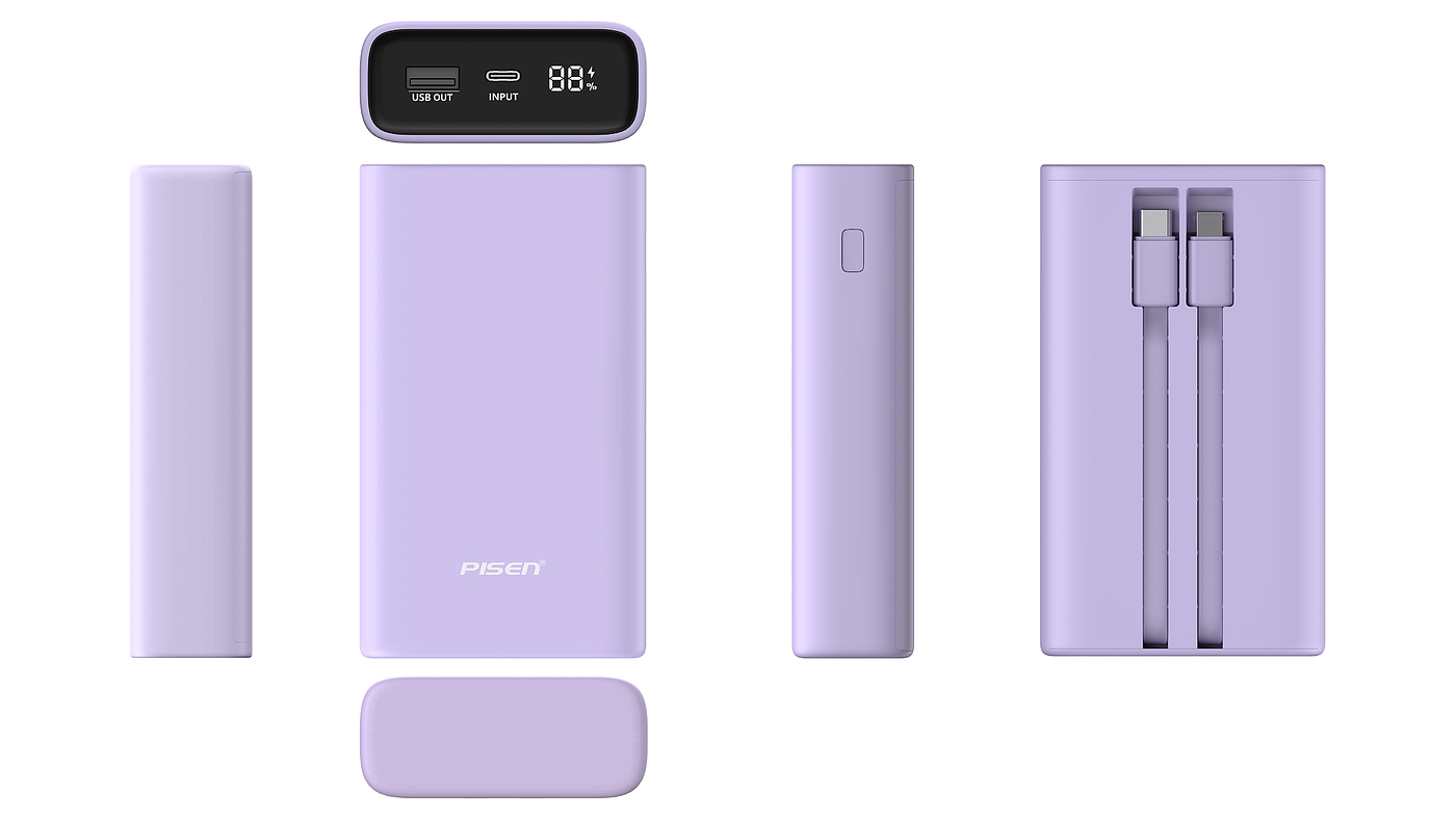 portable battery，Minimalist，Appearance design，