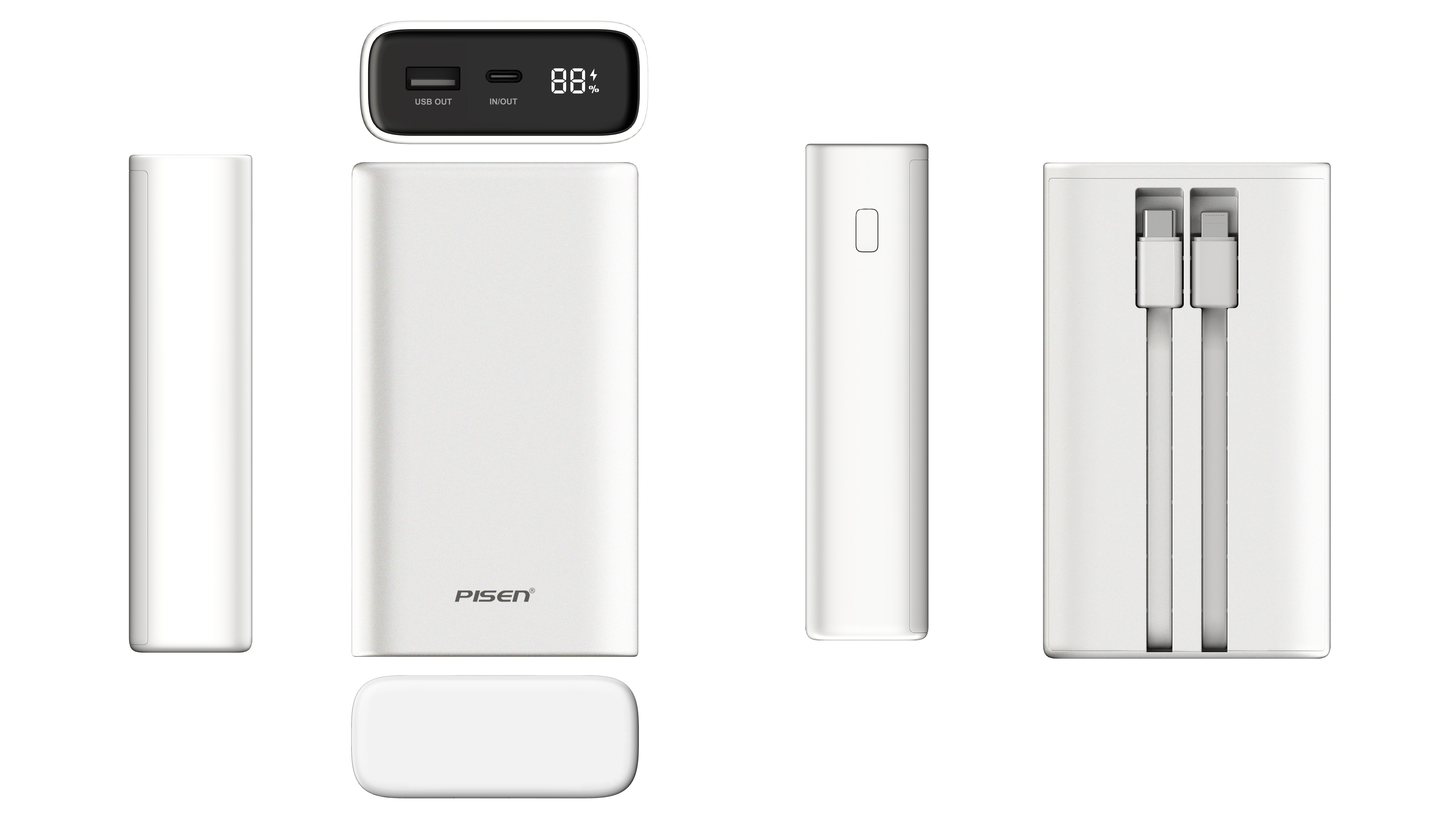 portable battery，Minimalist，Appearance design，