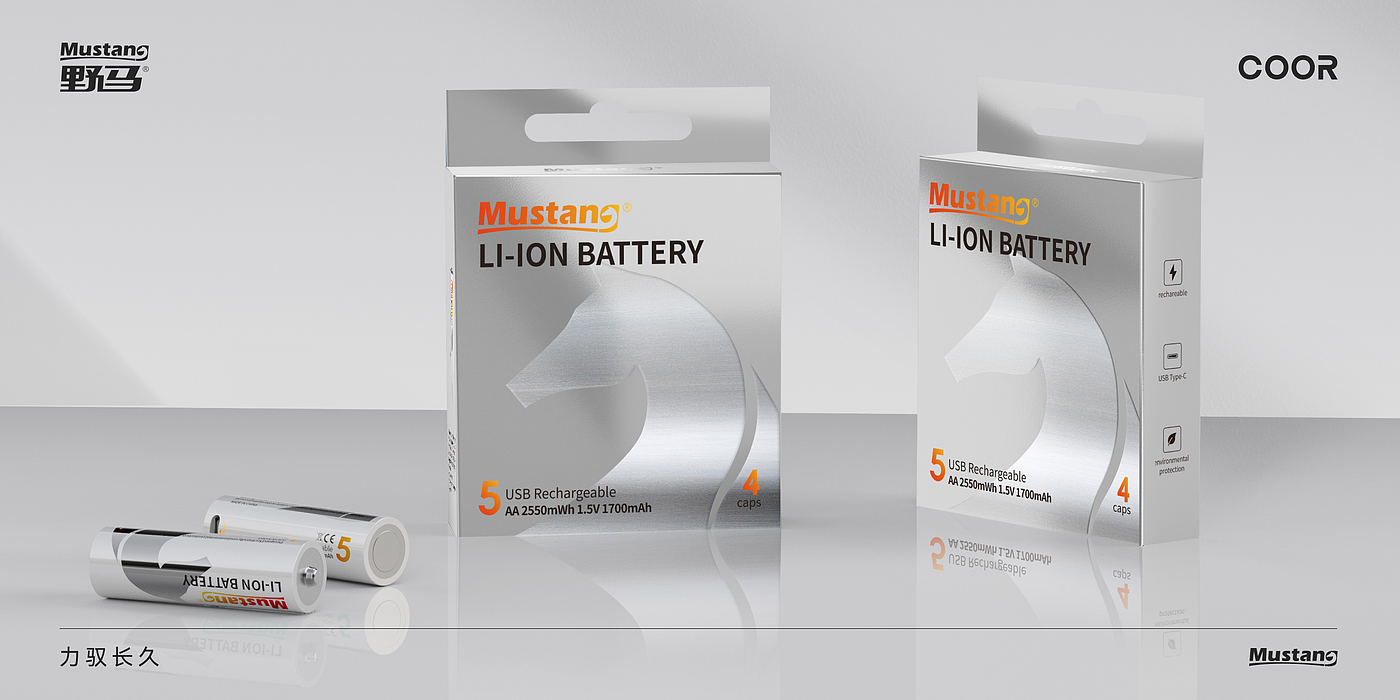 packing design，Pioneer Design，Hard core，Battery packaging，