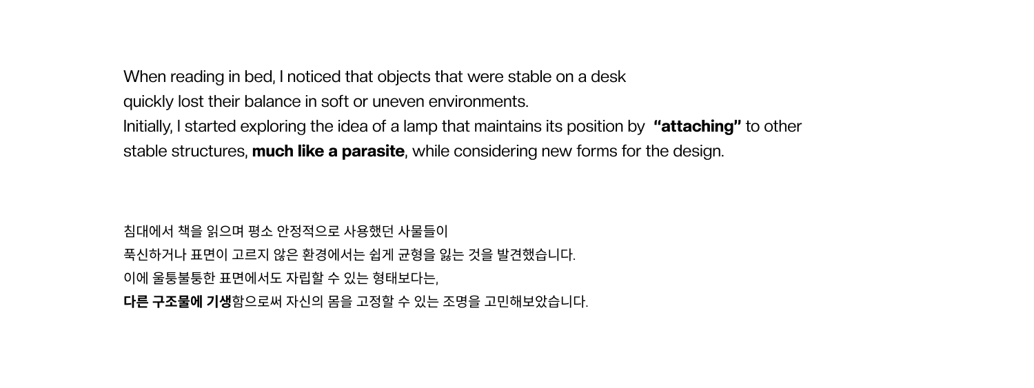 dependent light，Light and Shadow Art，energy conservation，lamps and lanterns，lighting，