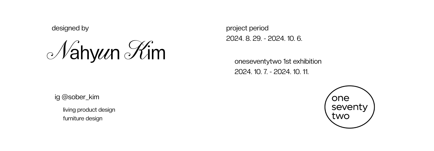 dependent light，Light and Shadow Art，energy conservation，lamps and lanterns，lighting，