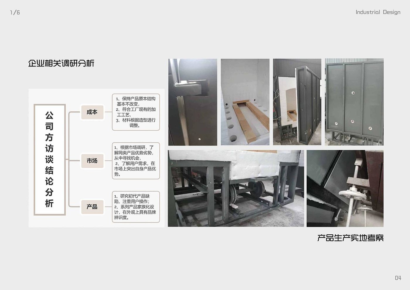 Ceramic firing equipment，Ceramic kiln，Kiln，electric kiln，Gas Kiln，high temperature electric kiln，