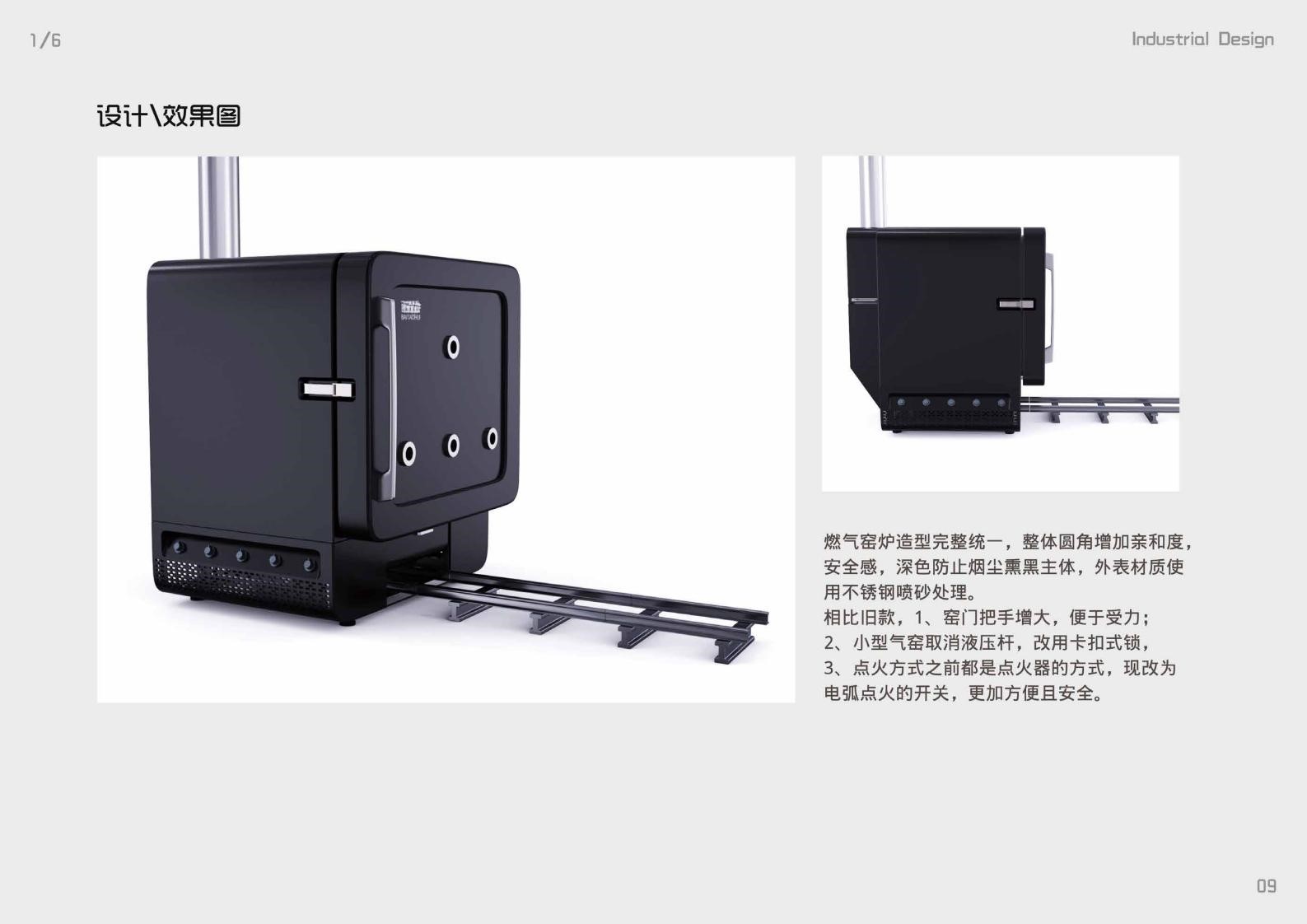 Ceramic firing equipment，Ceramic kiln，Kiln，electric kiln，Gas Kiln，high temperature electric kiln，