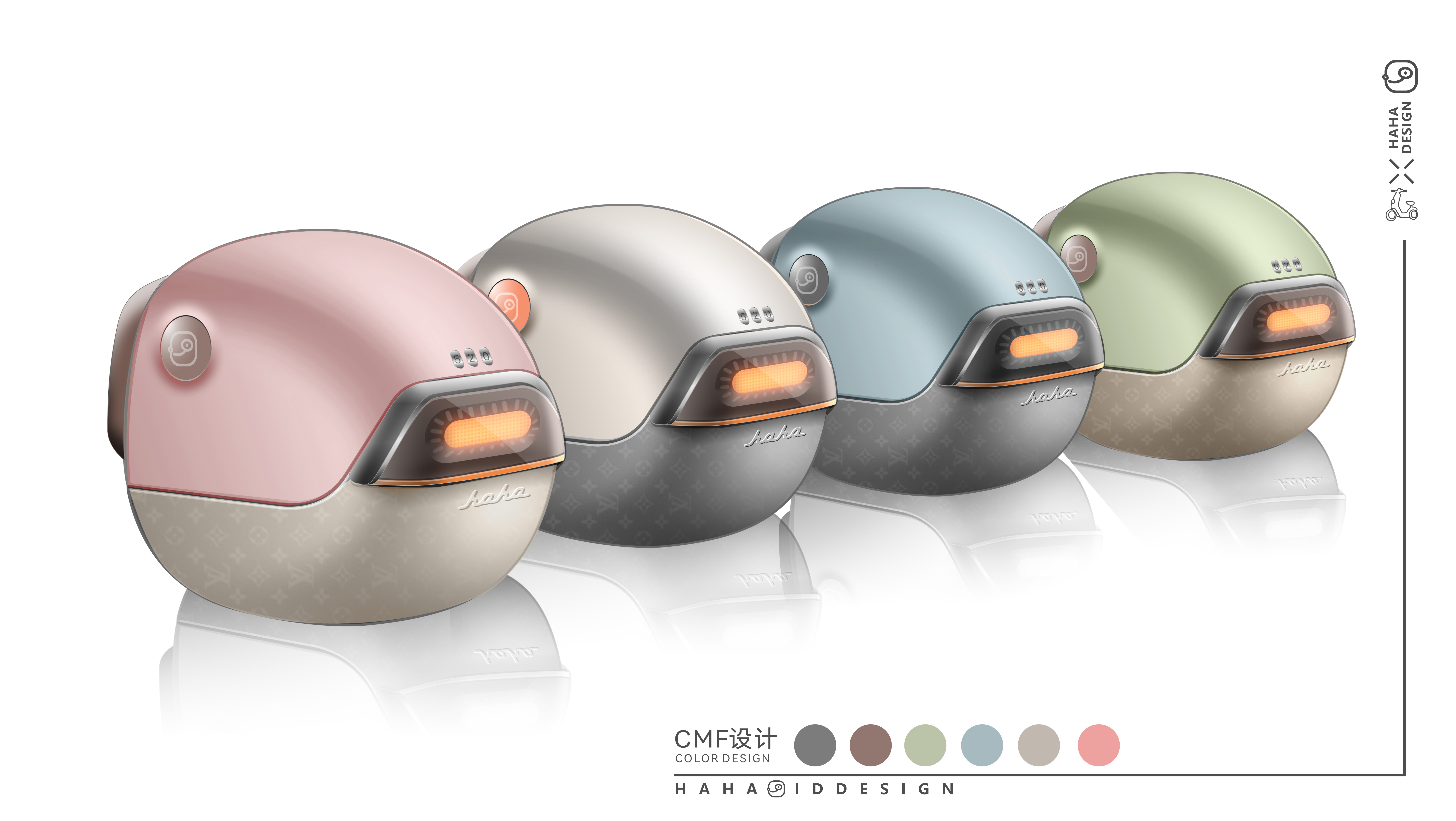 Electric Vehicle Accessories Design，