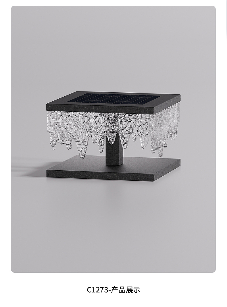 outdoor light，Column head lamp，Courtyard lamp，Lighting design，Lamp design，Appearance design，Dajiu Industrial Design，Zhongshan lamps and lanterns，