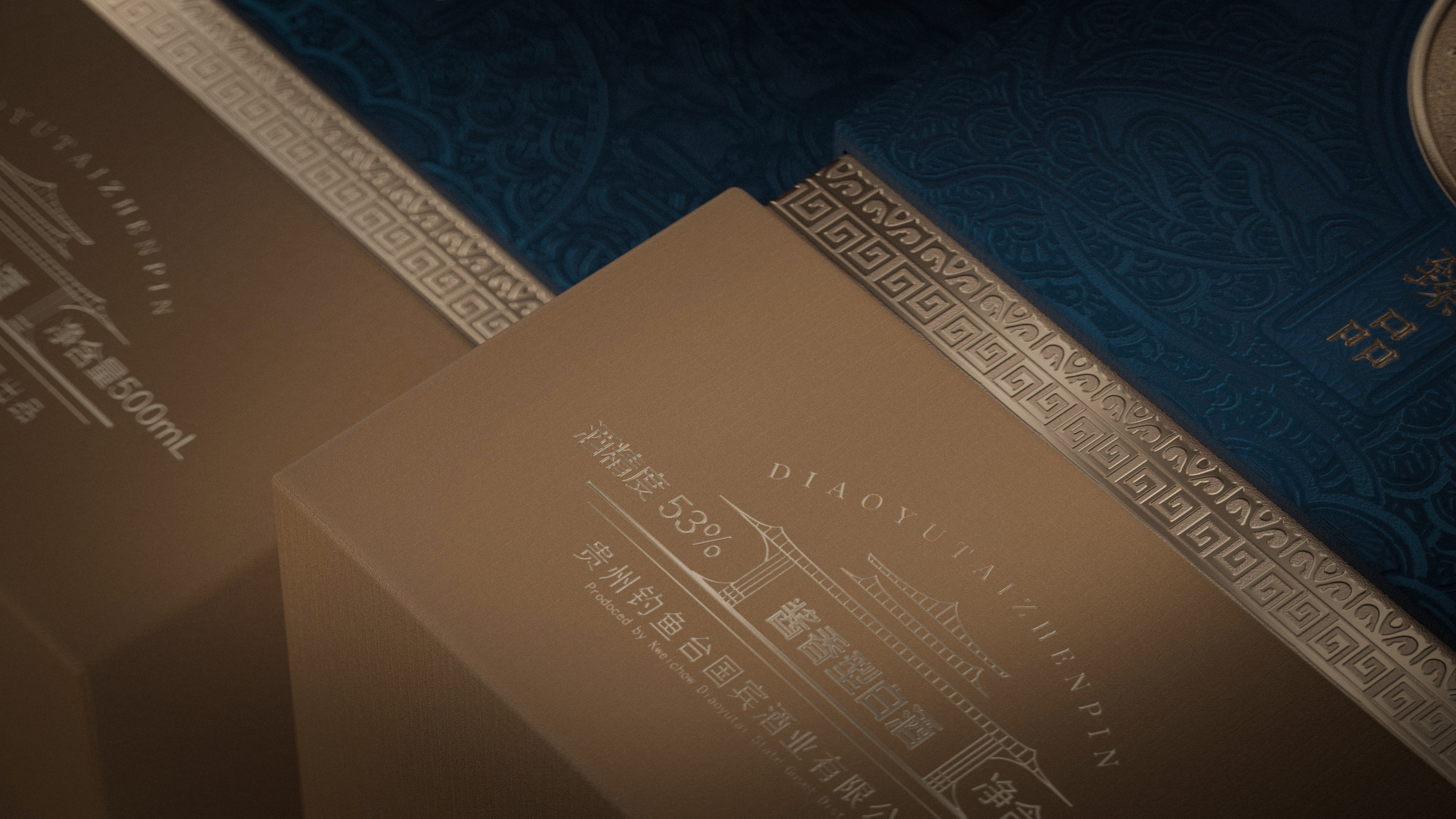 Baijiu packaging design，packing，Bottle design，3D rendering，originality，