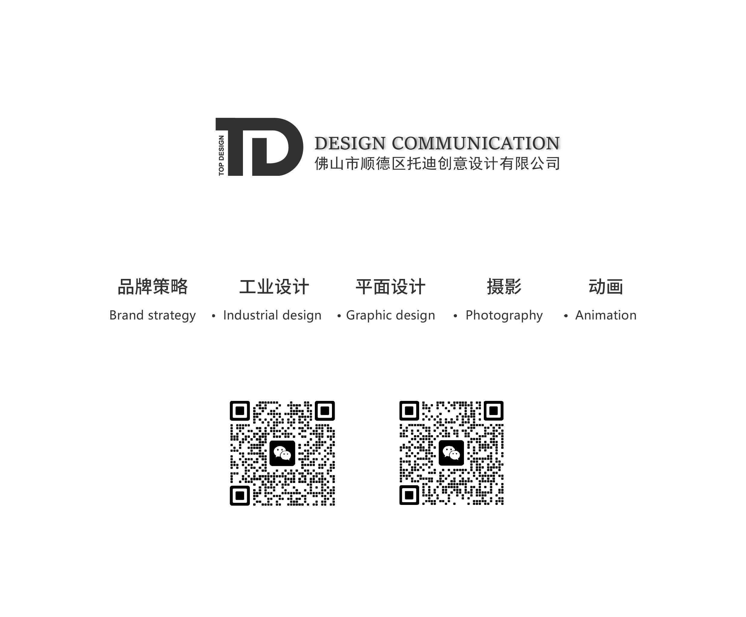 Electric cooker，Ugly cute，Pumpkin，Toddy，