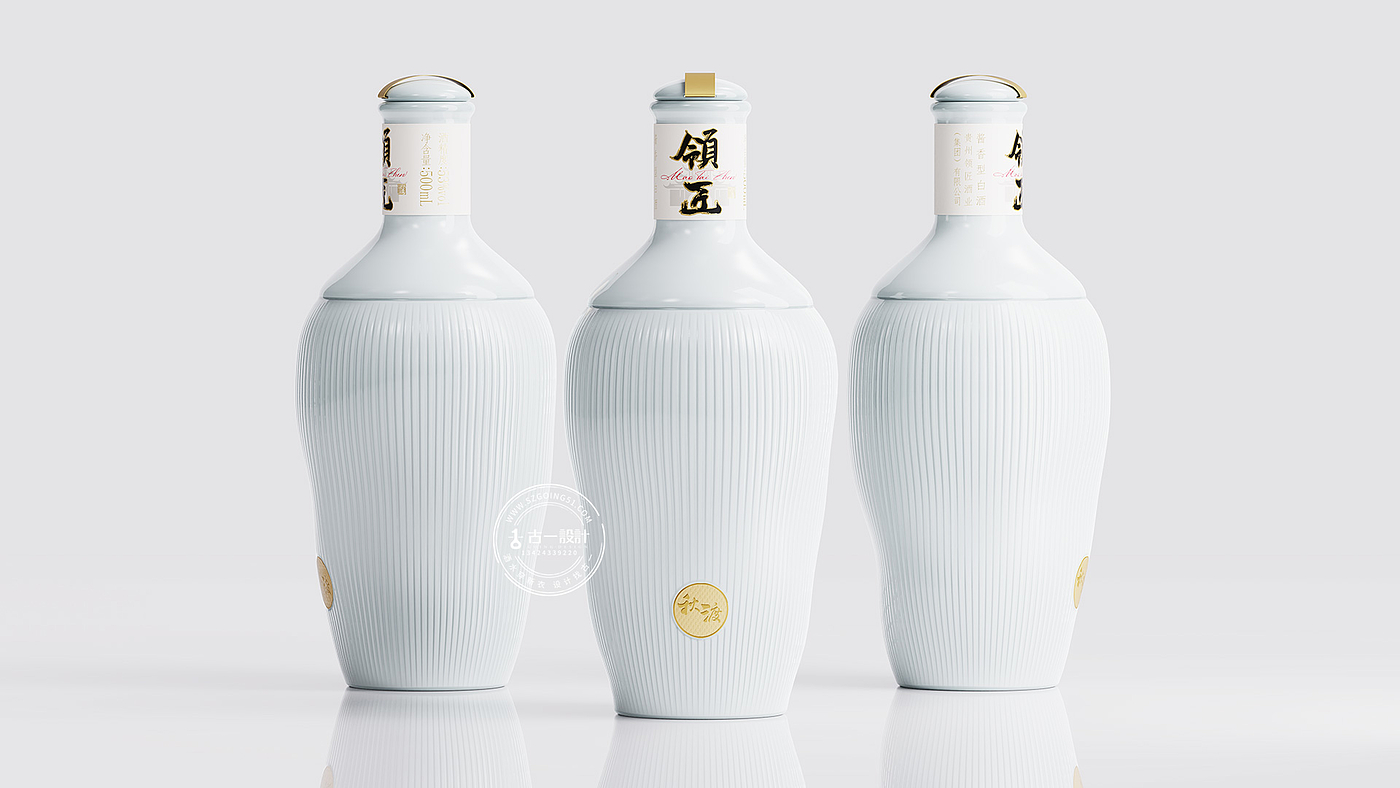 Master，Gu Yi design，Design of White Wine Bottle，Baijiu packaging design，Shenzhen Baijiu design company，