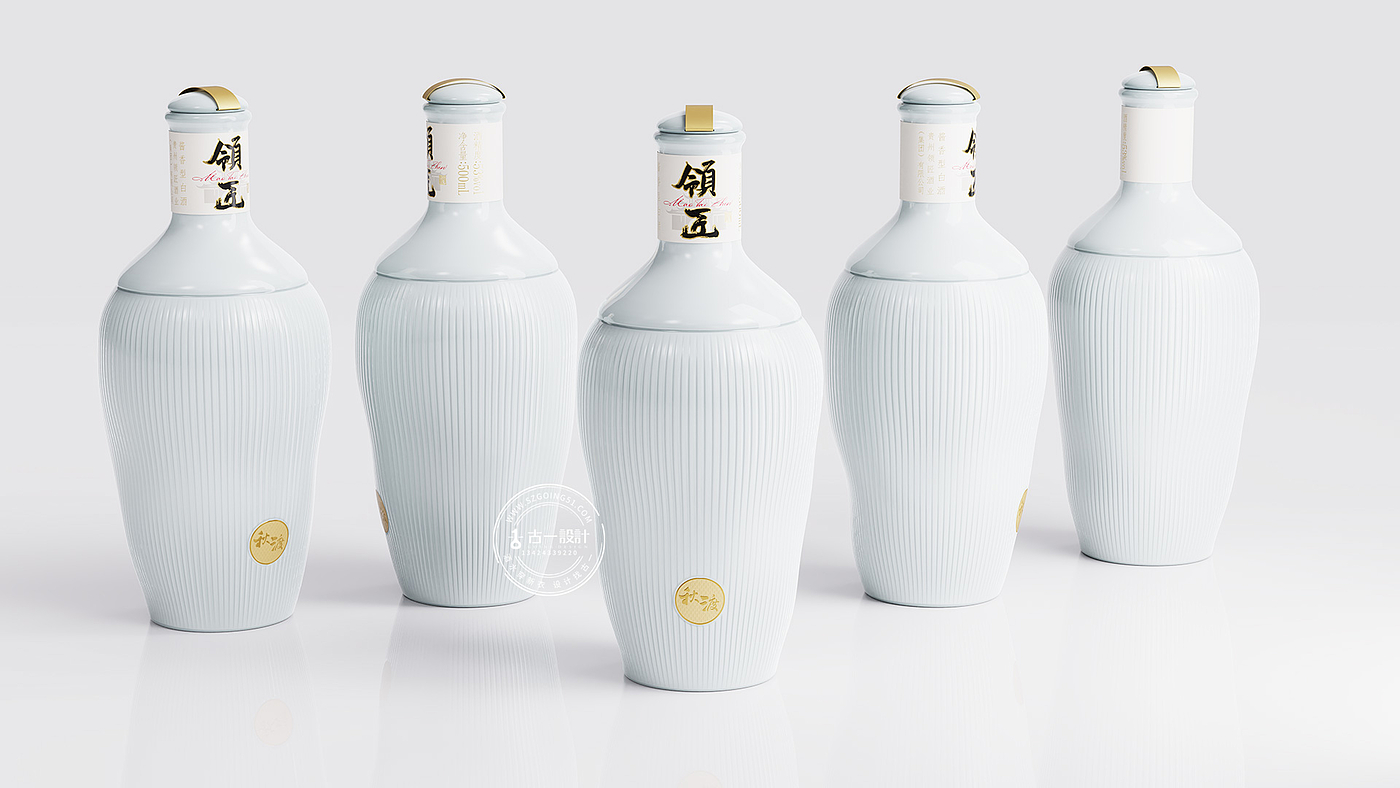 Master，Gu Yi design，Design of White Wine Bottle，Baijiu packaging design，Shenzhen Baijiu design company，