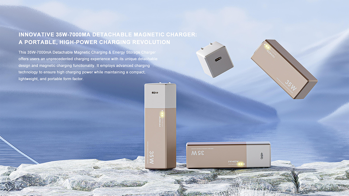 Charger, charging treasure，Golden Point Design Award，