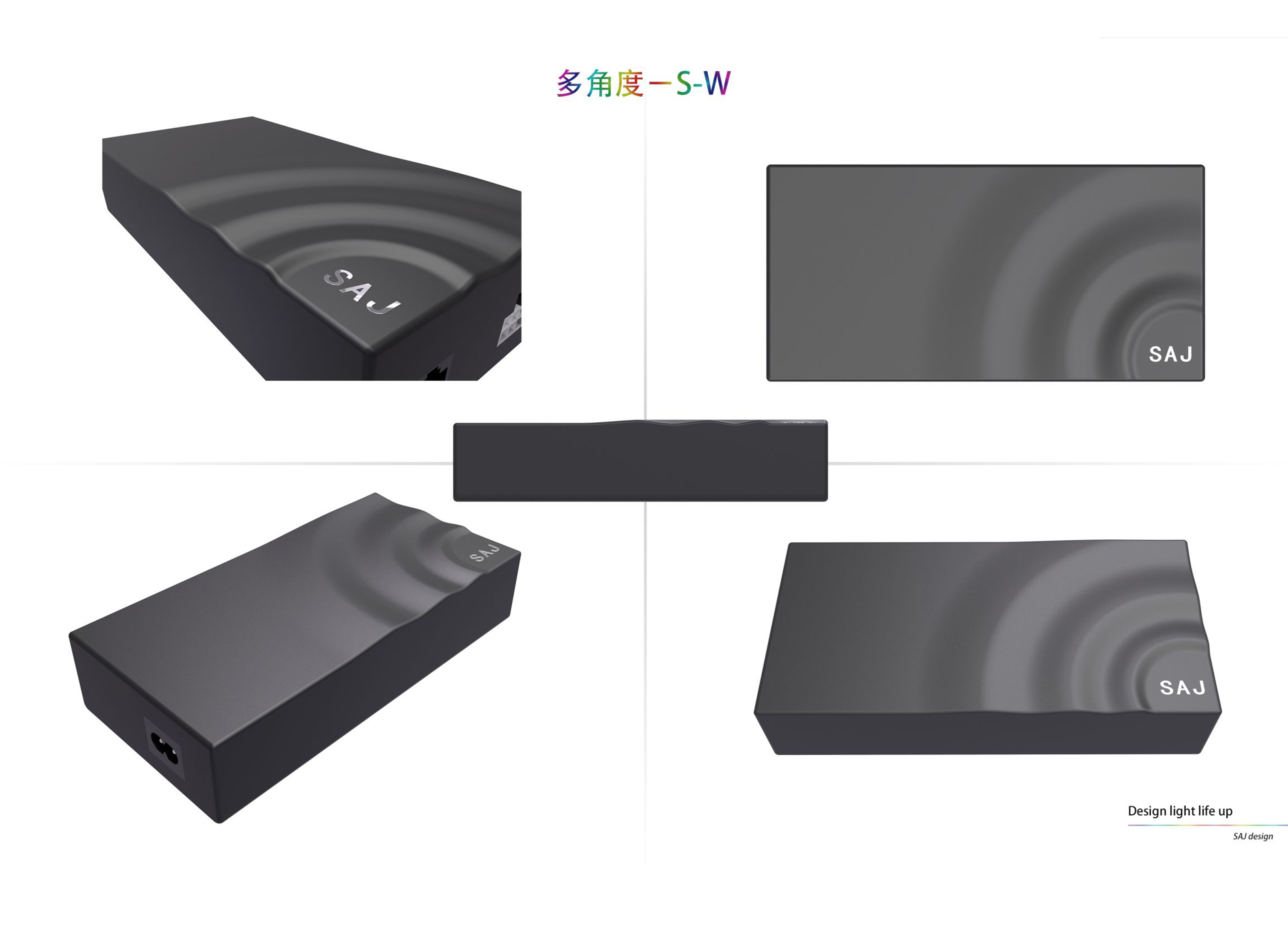 Intelligent office，intelligent control，product design，electronic product，Smart home，