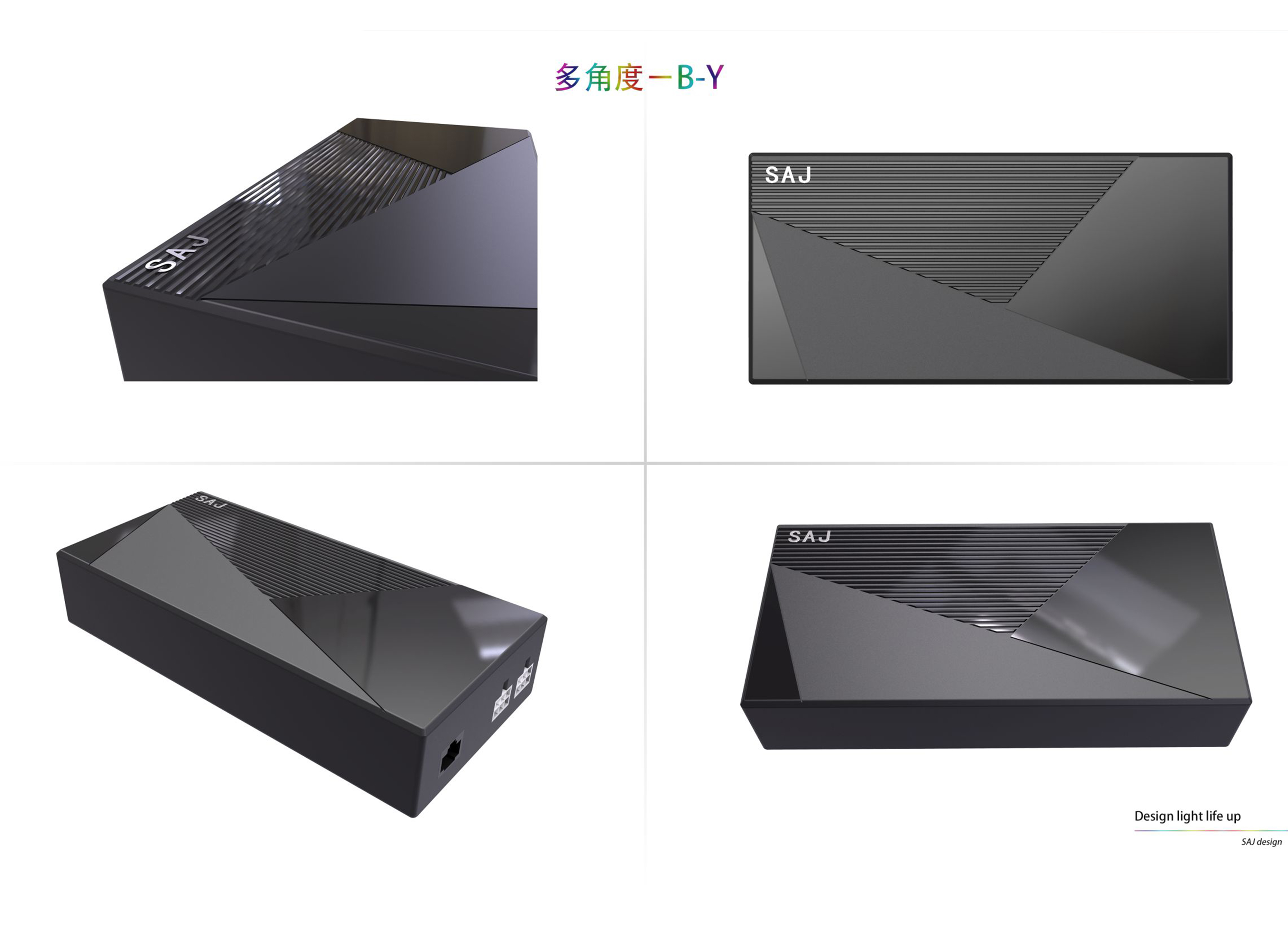 Intelligent office，intelligent control，product design，electronic product，Smart home，