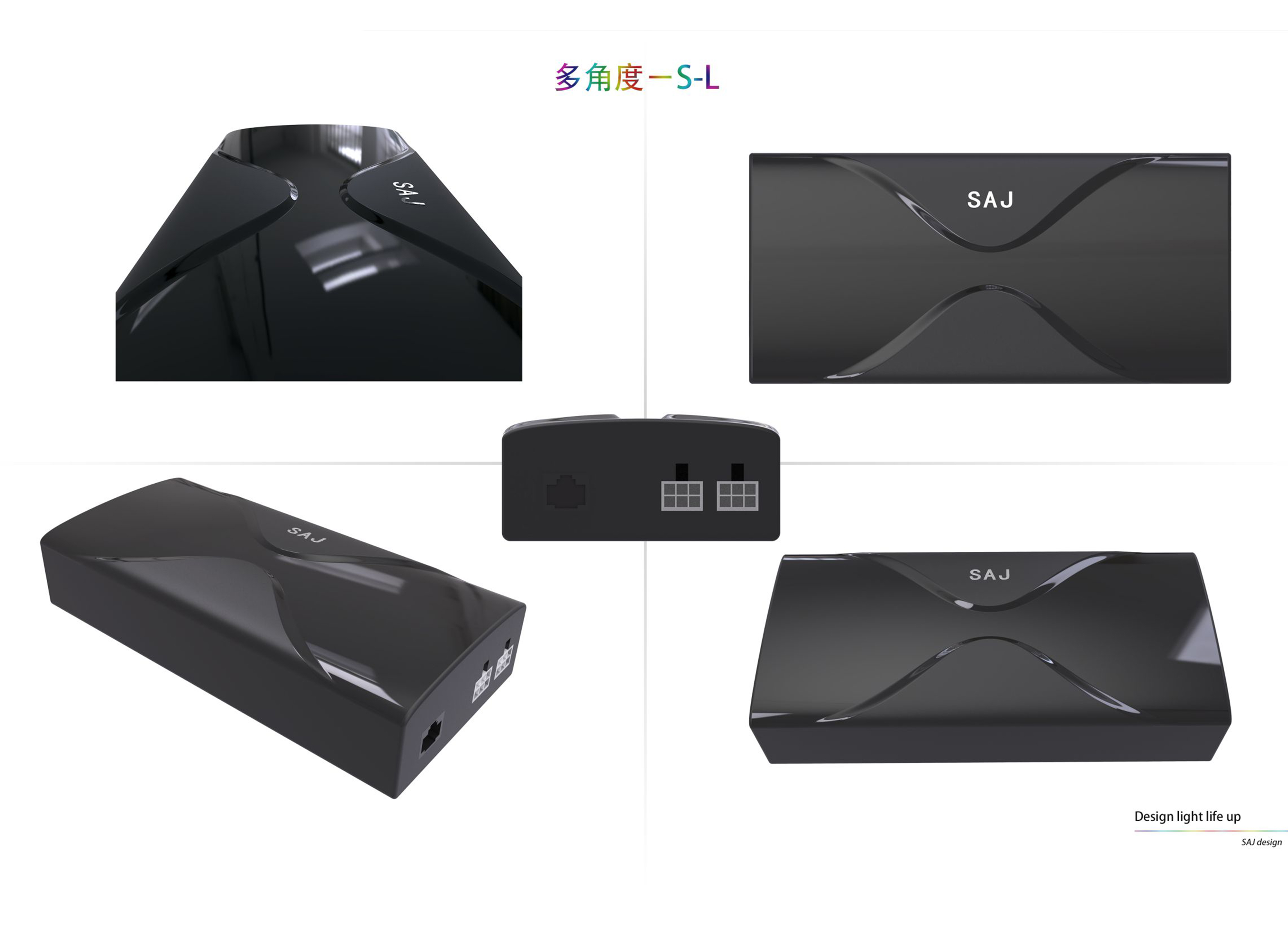 Intelligent office，intelligent control，product design，electronic product，Smart home，