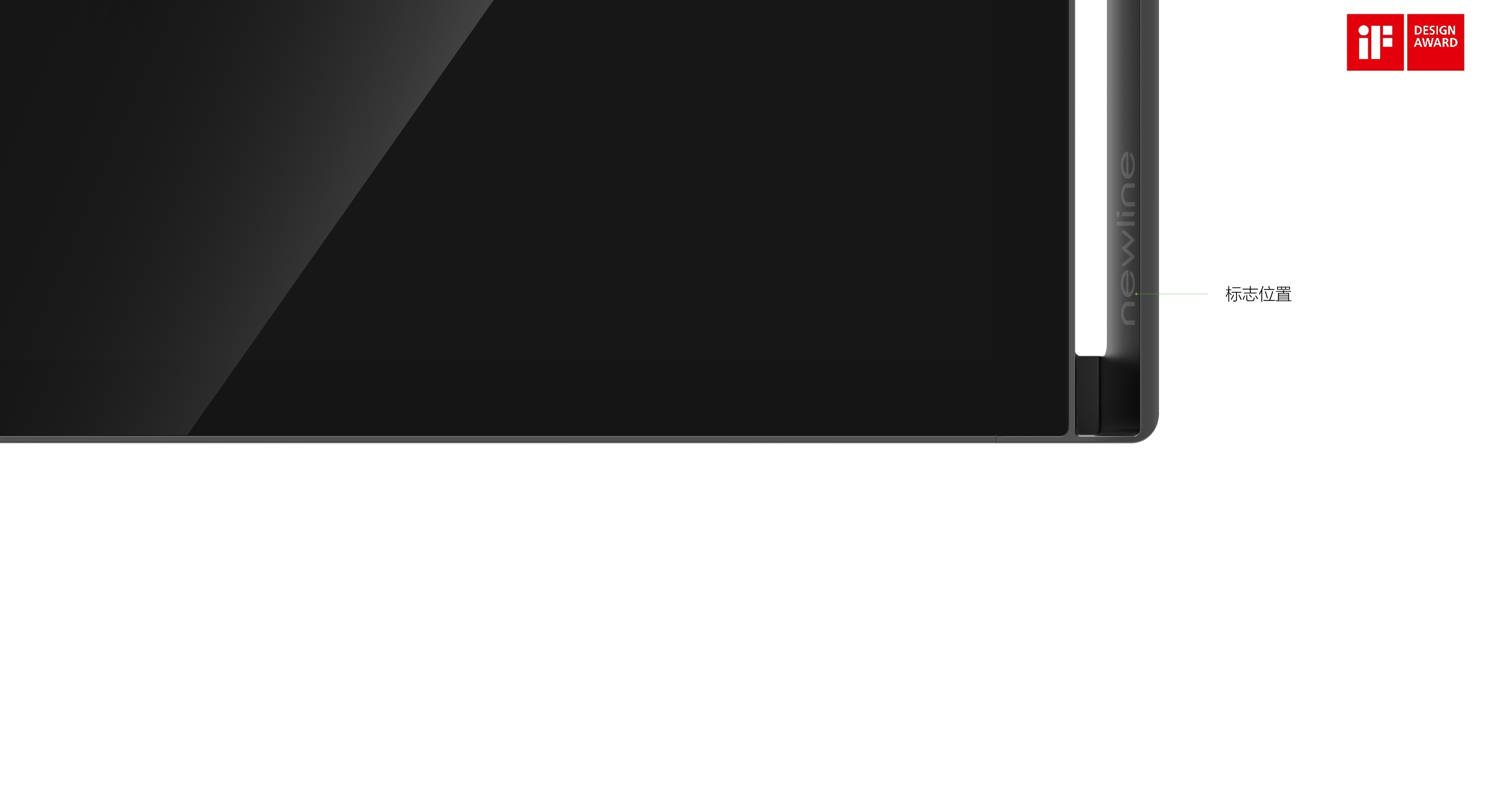 Intelligent conference machine，