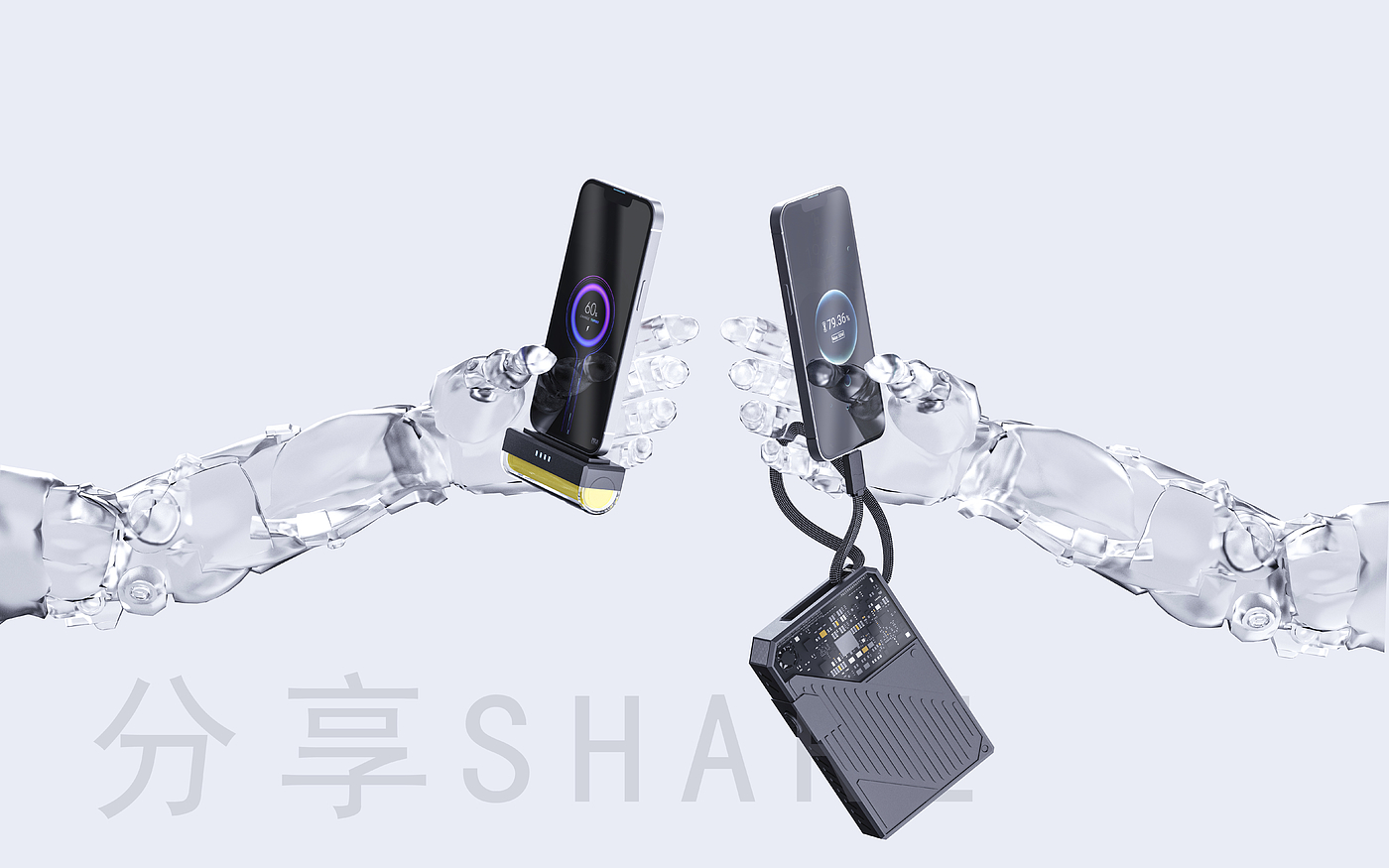 Charging treasure; 3c; Technology; Belt line; Digital products;，