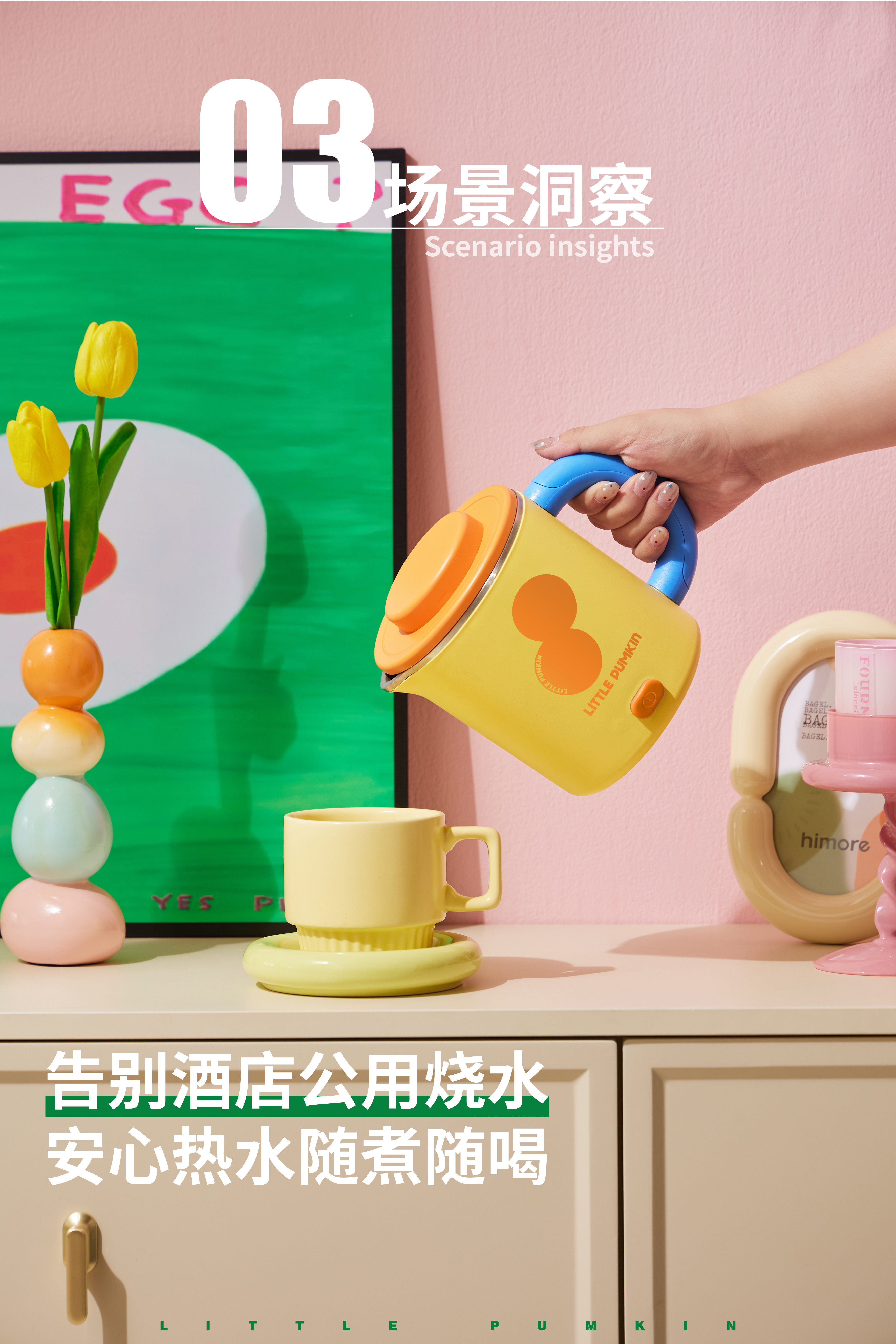 Burning cup，Portable Kettle for Travel，Household water cup，