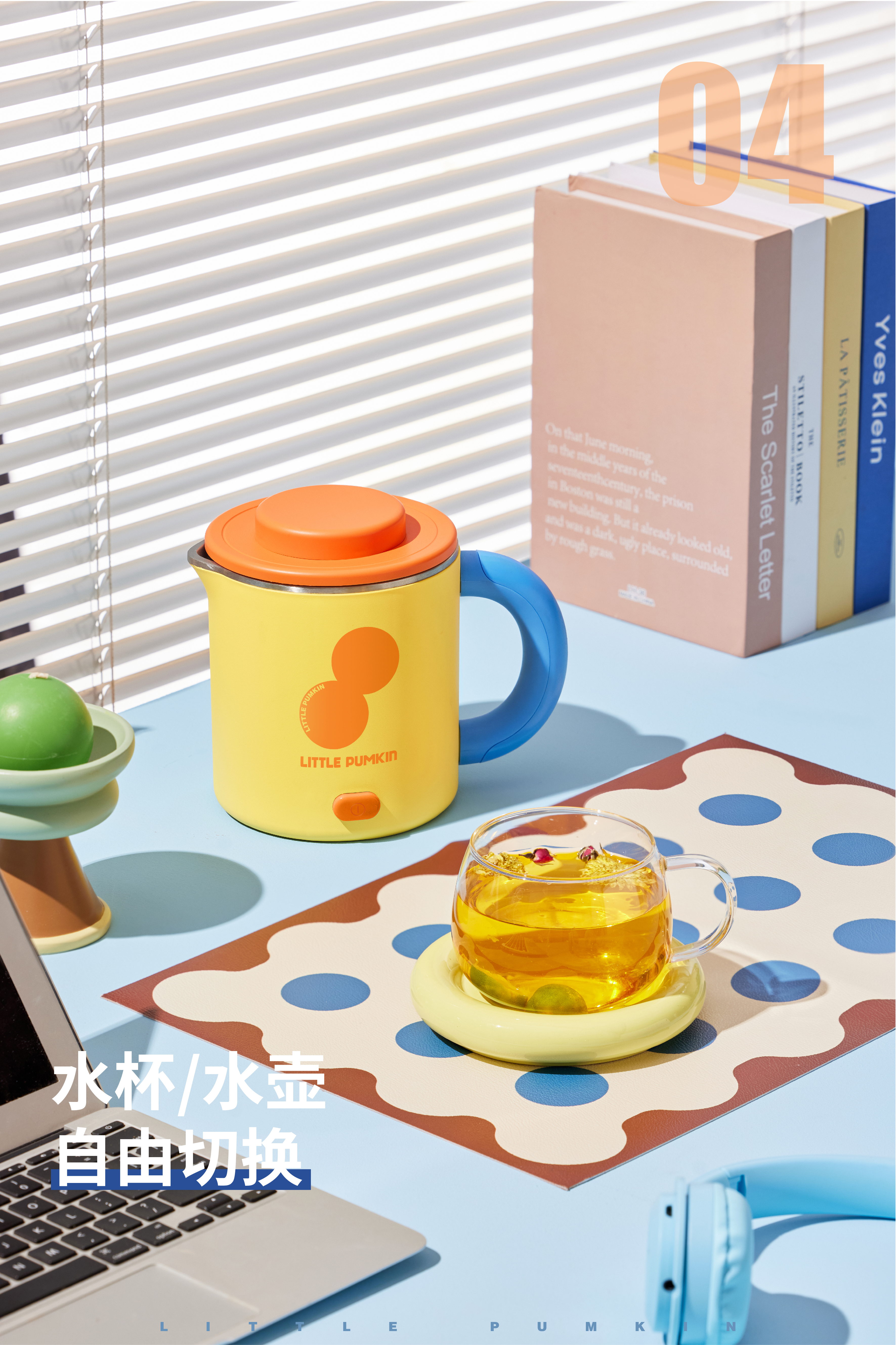 Burning cup，Portable Kettle for Travel，Household water cup，