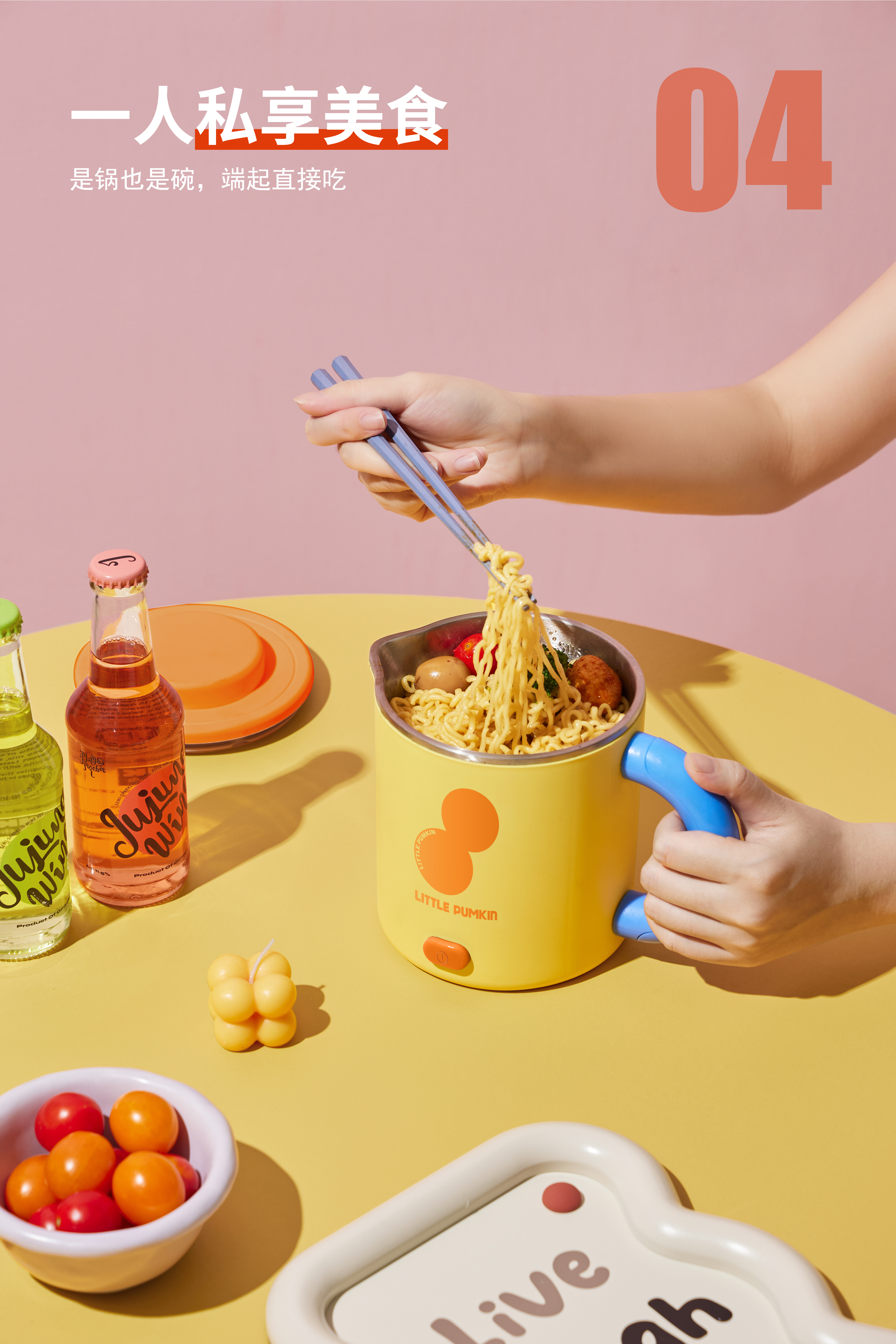 Burning cup，Portable Kettle for Travel，Household water cup，