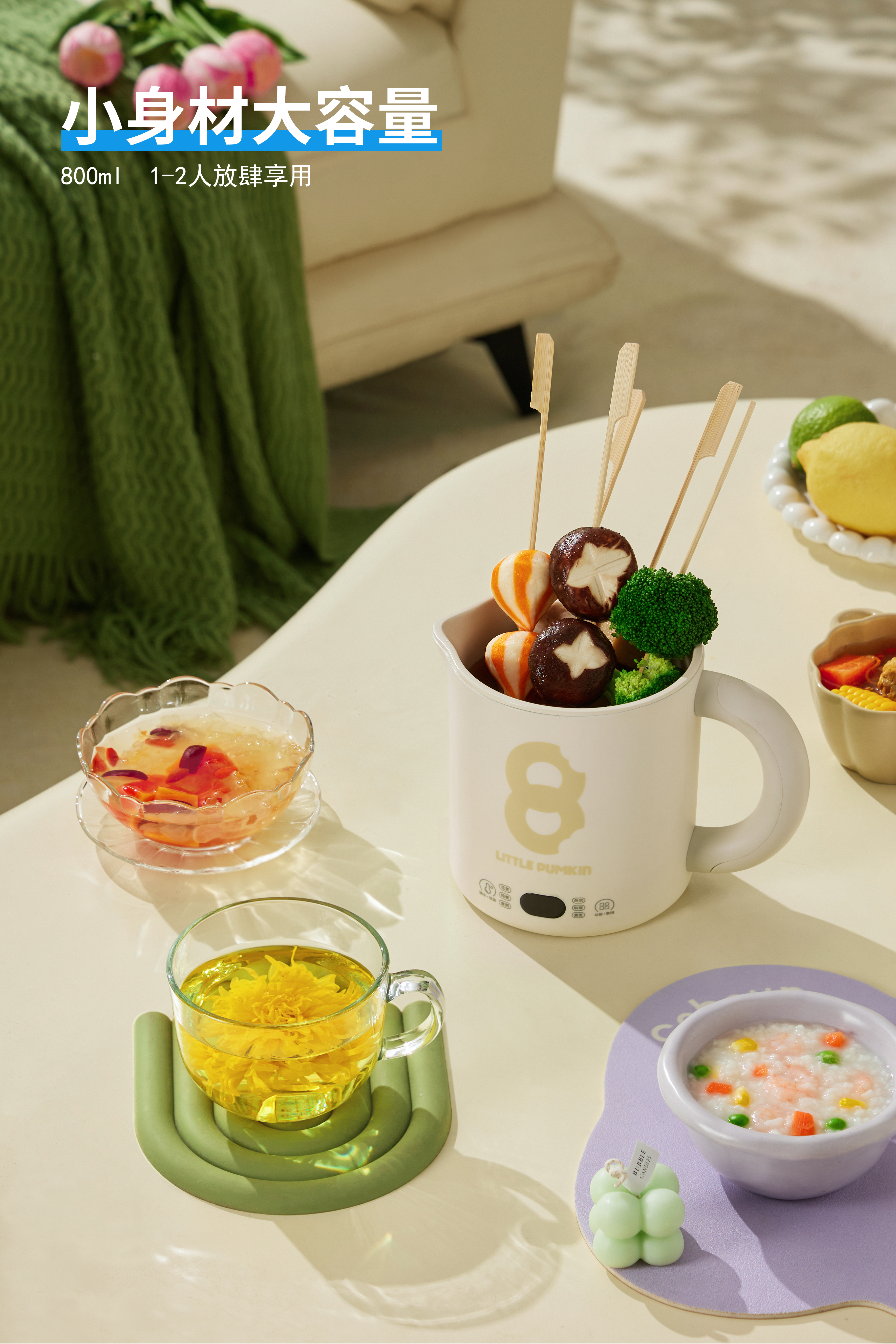 Burning cup，Portable Kettle for Travel，Household water cup，