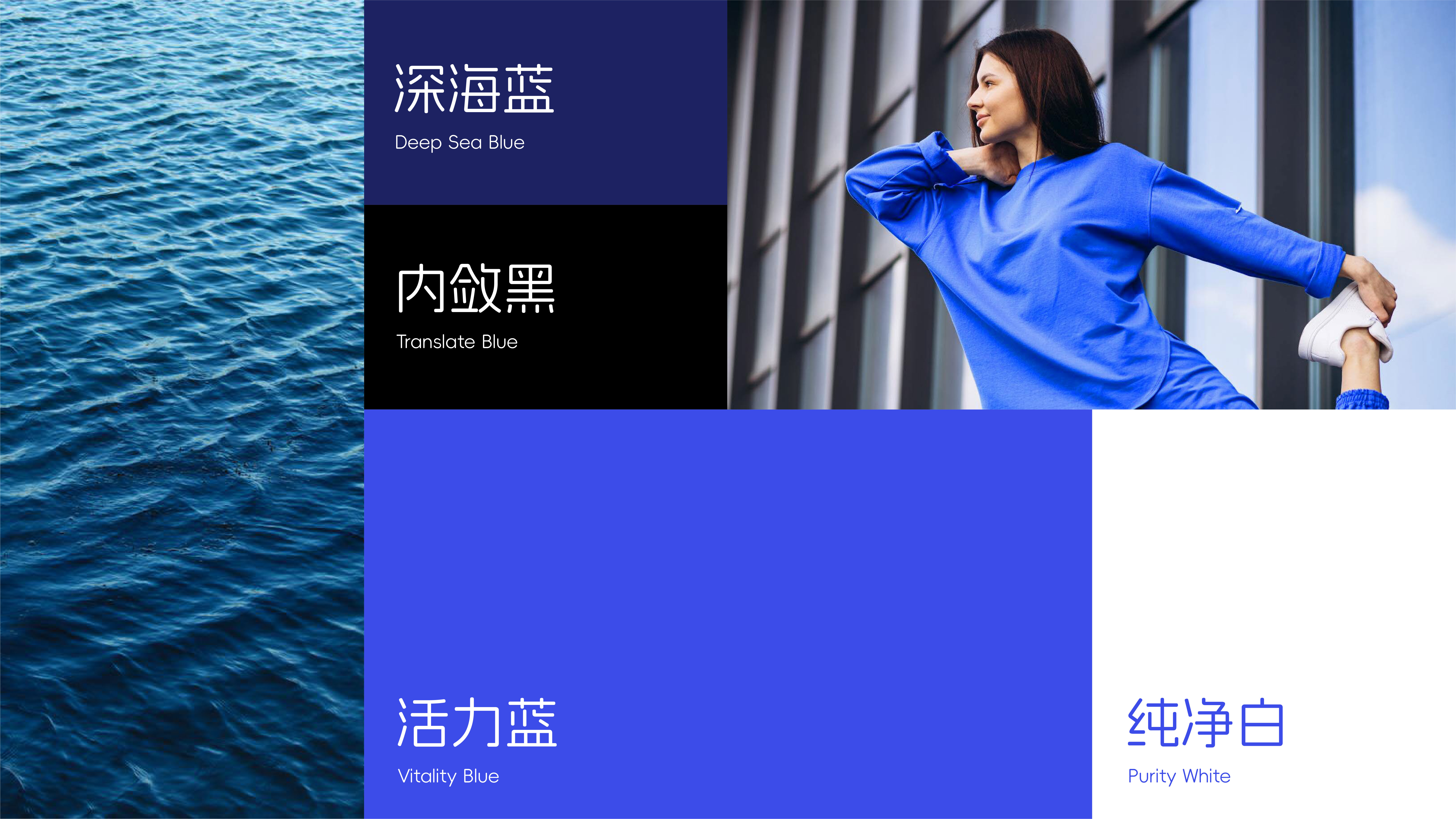 Probiotics，health products，packing design，Brand design，product design，