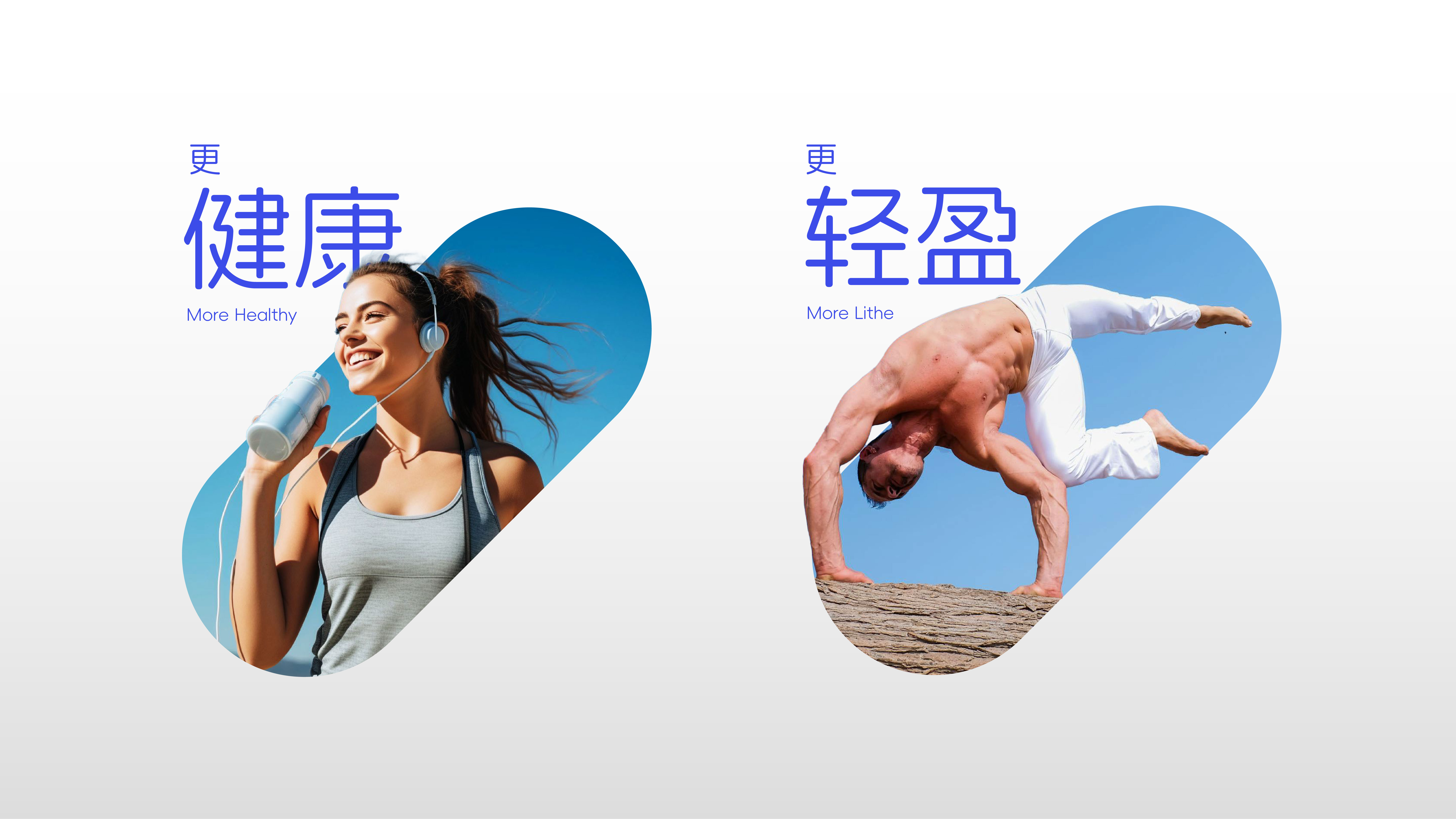 Probiotics，health products，packing design，Brand design，product design，