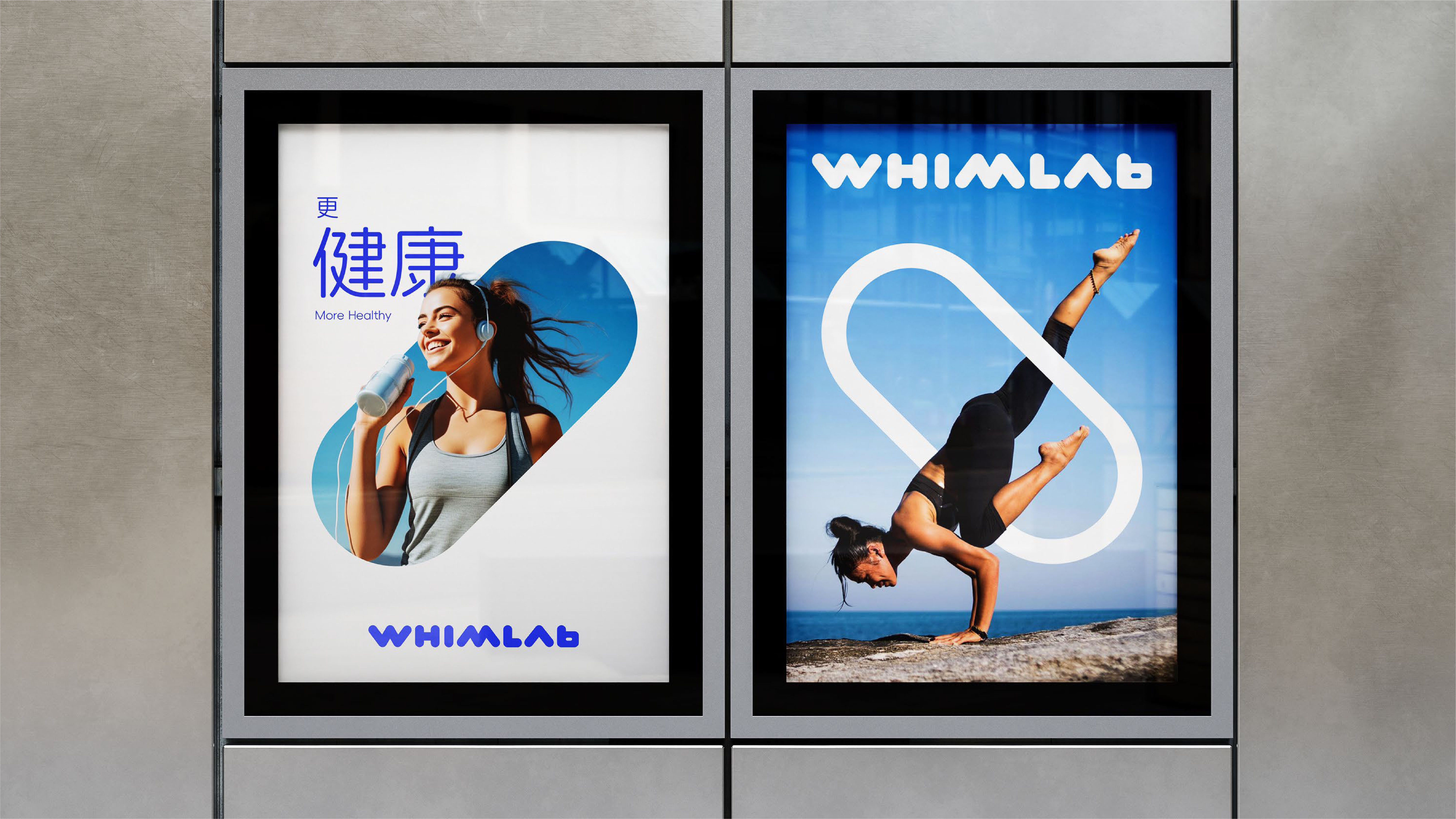 Probiotics，health products，packing design，Brand design，product design，