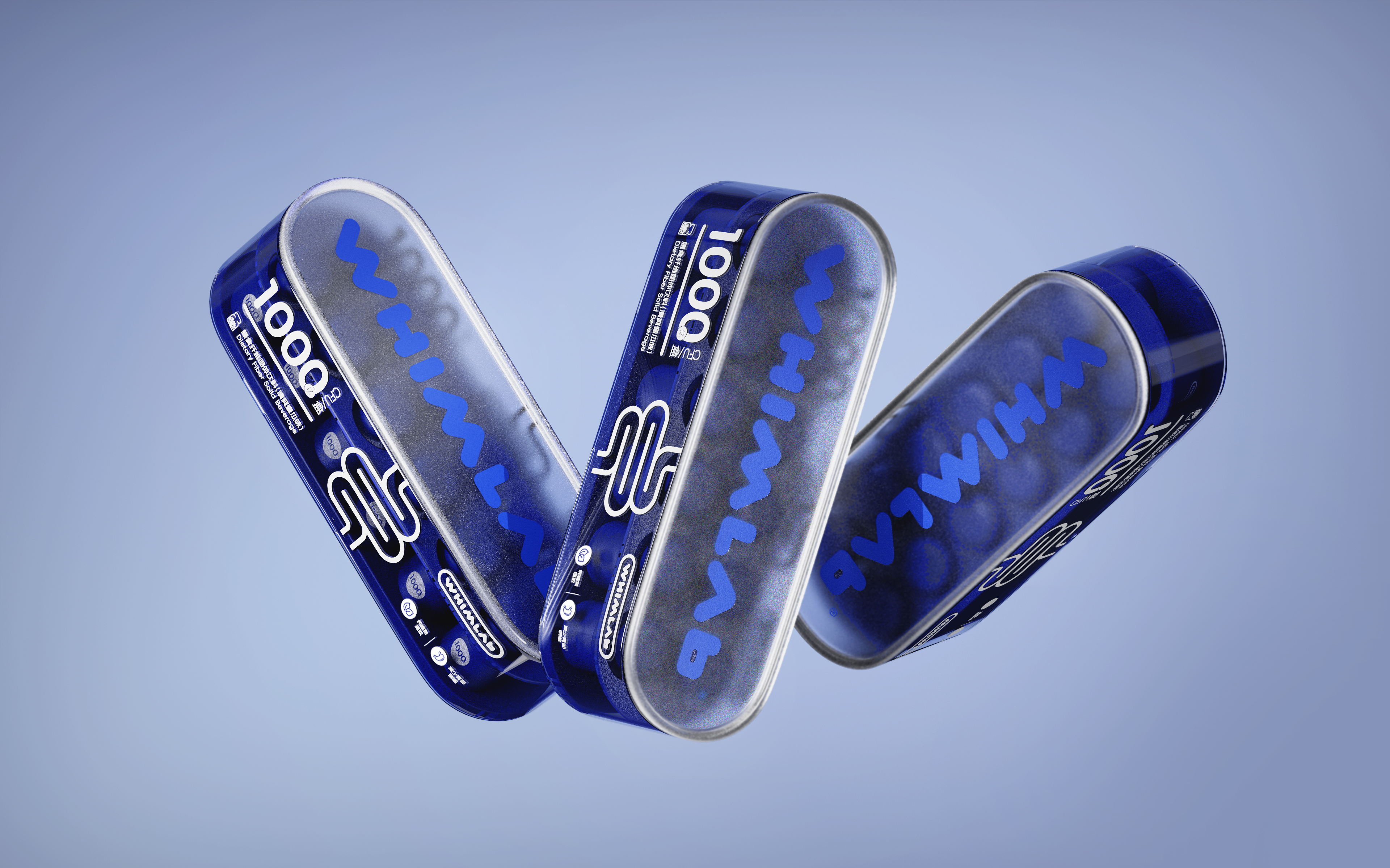 Probiotics，health products，packing design，Brand design，product design，