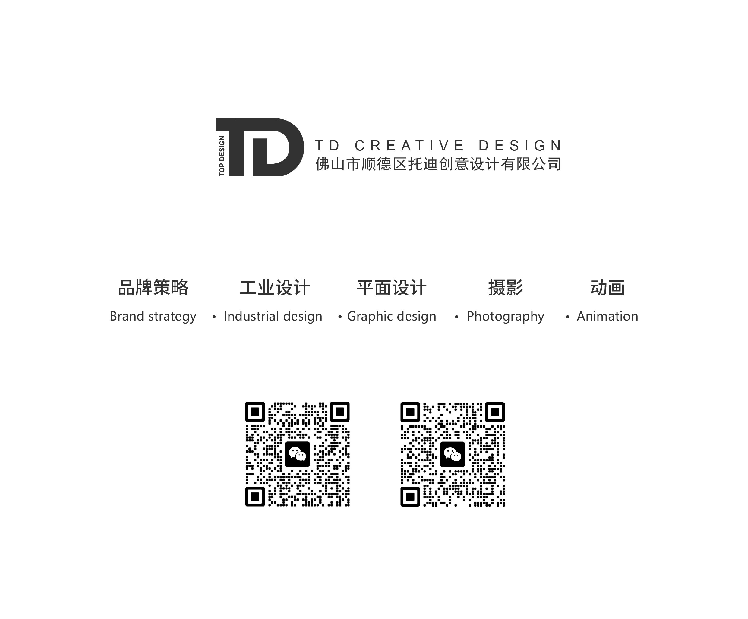 Burning cup，Portable Kettle for Travel，Household water cup，