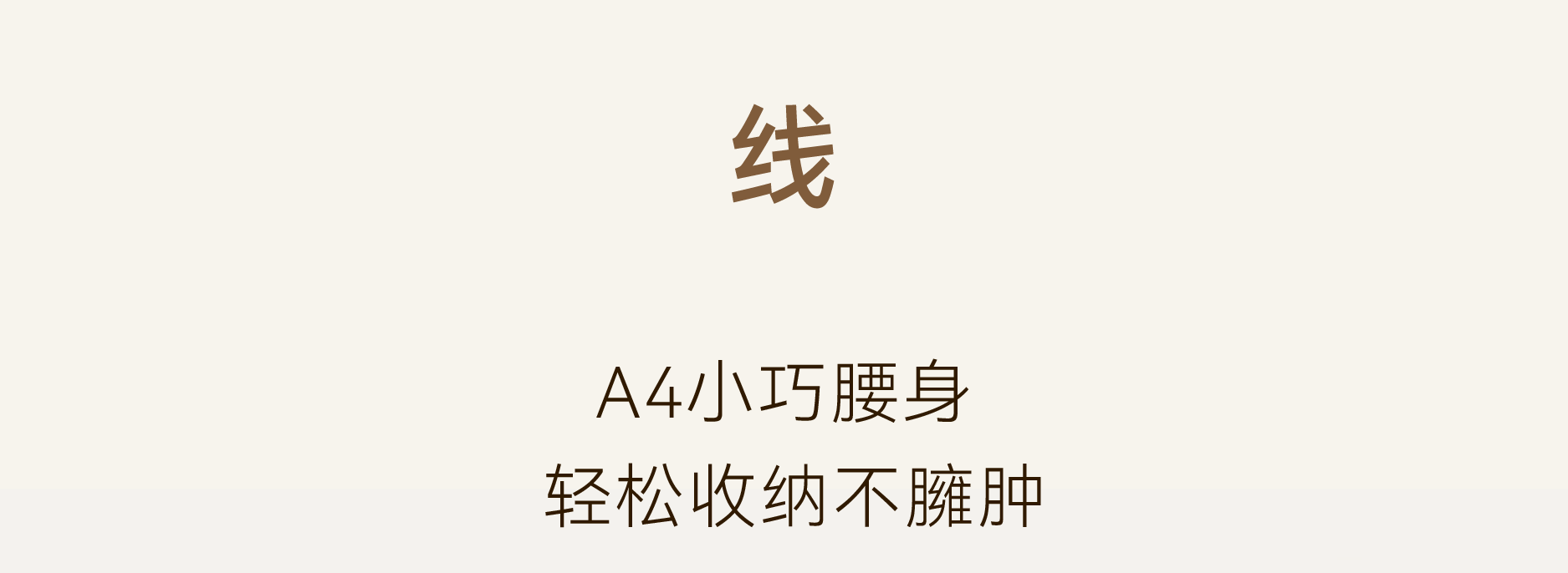 Red design，Original design，product design，Household coffee machine，Automatic coffee machine，