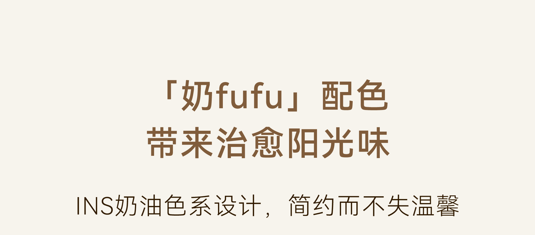 Red design，Original design，product design，Household coffee machine，Automatic coffee machine，