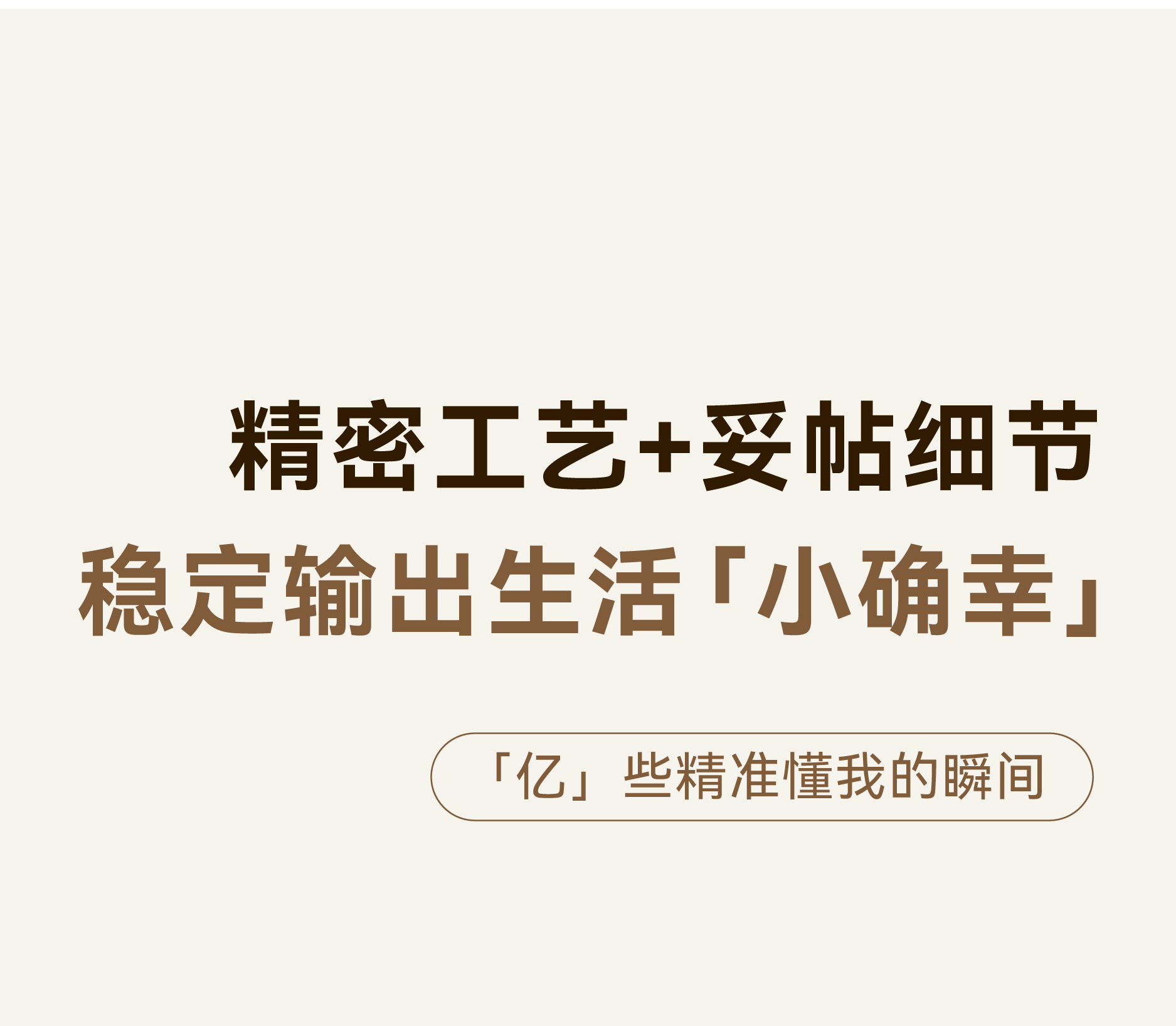 Red design，Original design，product design，Household coffee machine，Automatic coffee machine，