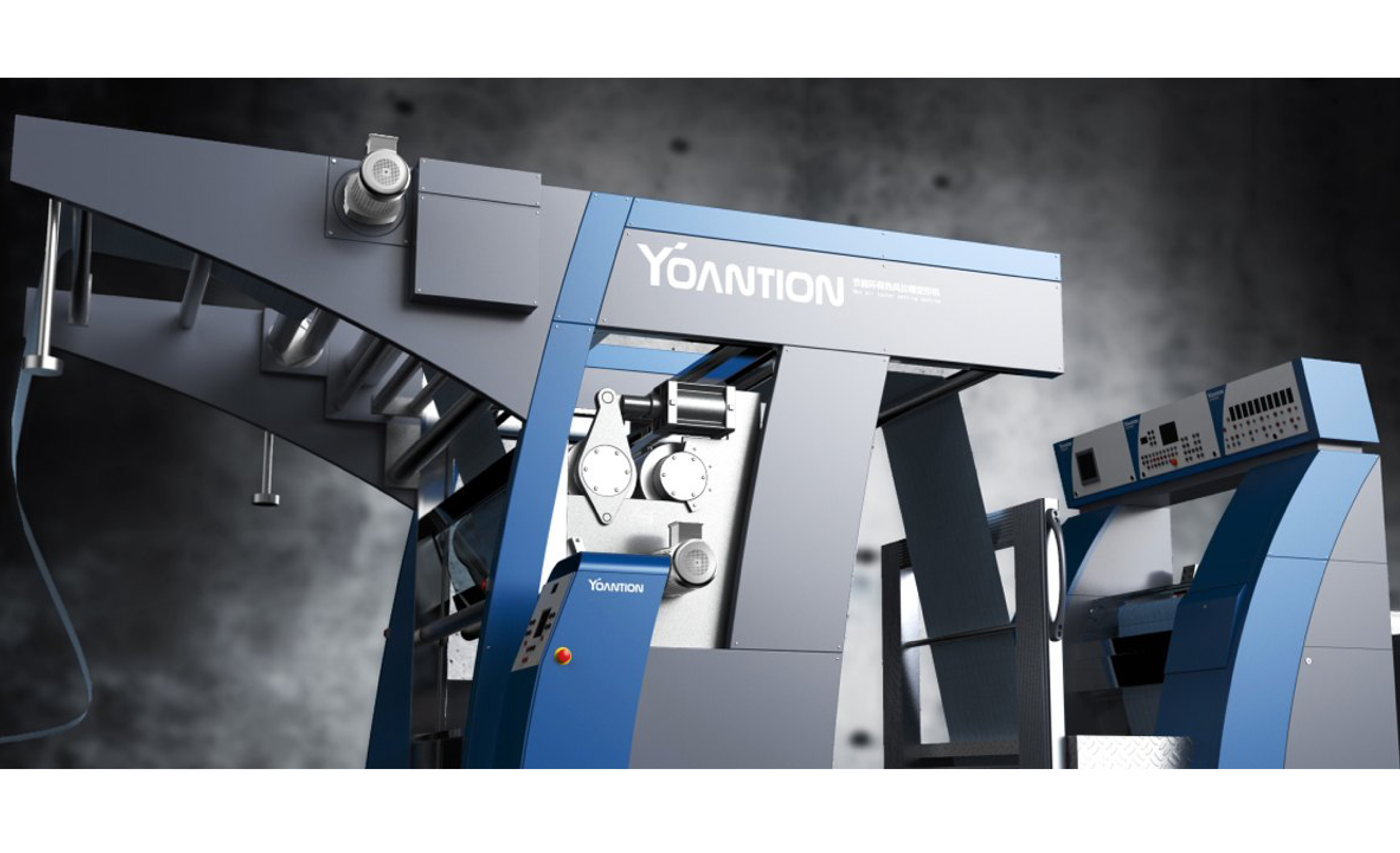 Appearance design，product design，Design，equipment design ，Instruments and equipment，Equipment production，Design of setting machine，industrial design，