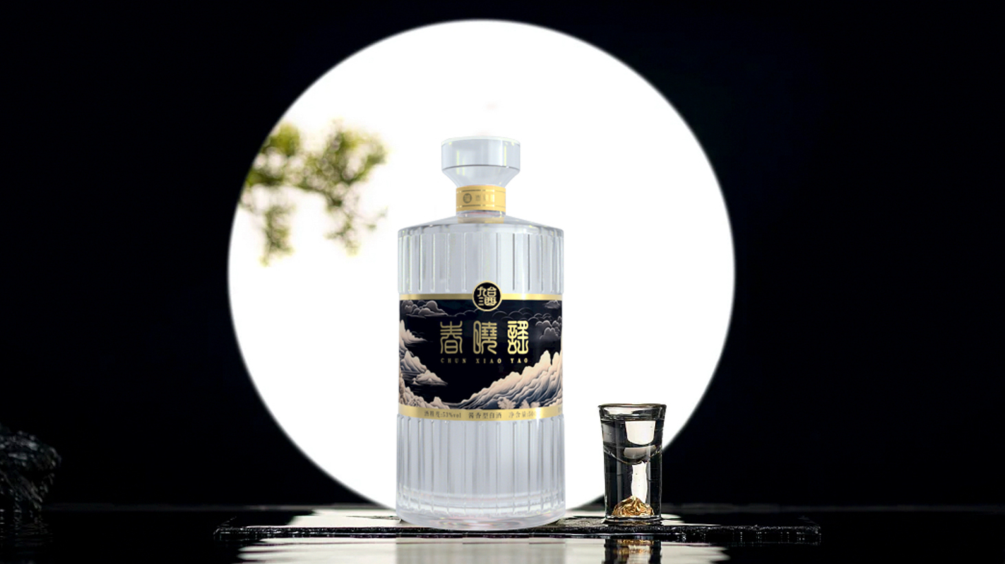 packing design，Wine packaging design，Gift box design，Creative design，Brand design，FMCG design，product design，