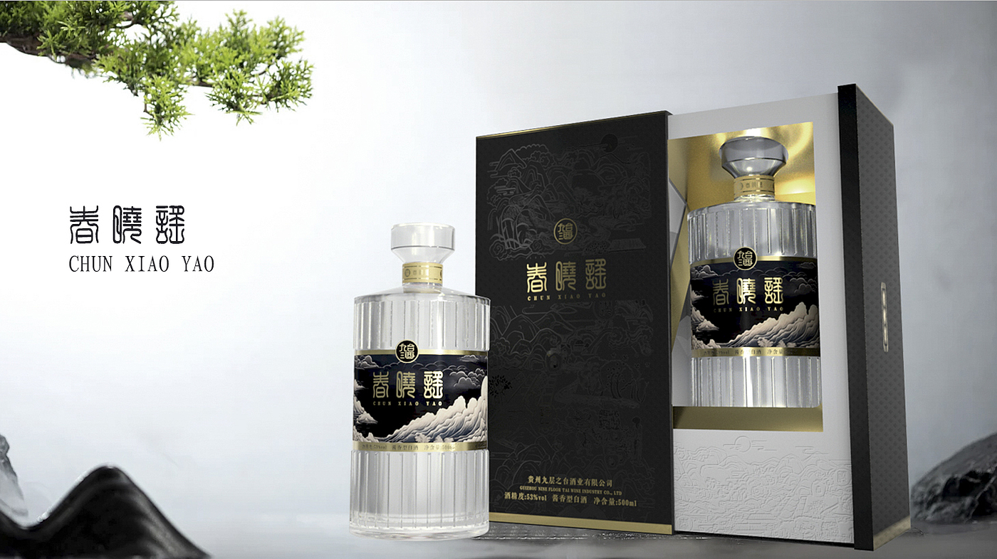 packing design，Wine packaging design，Gift box design，Creative design，Brand design，FMCG design，product design，