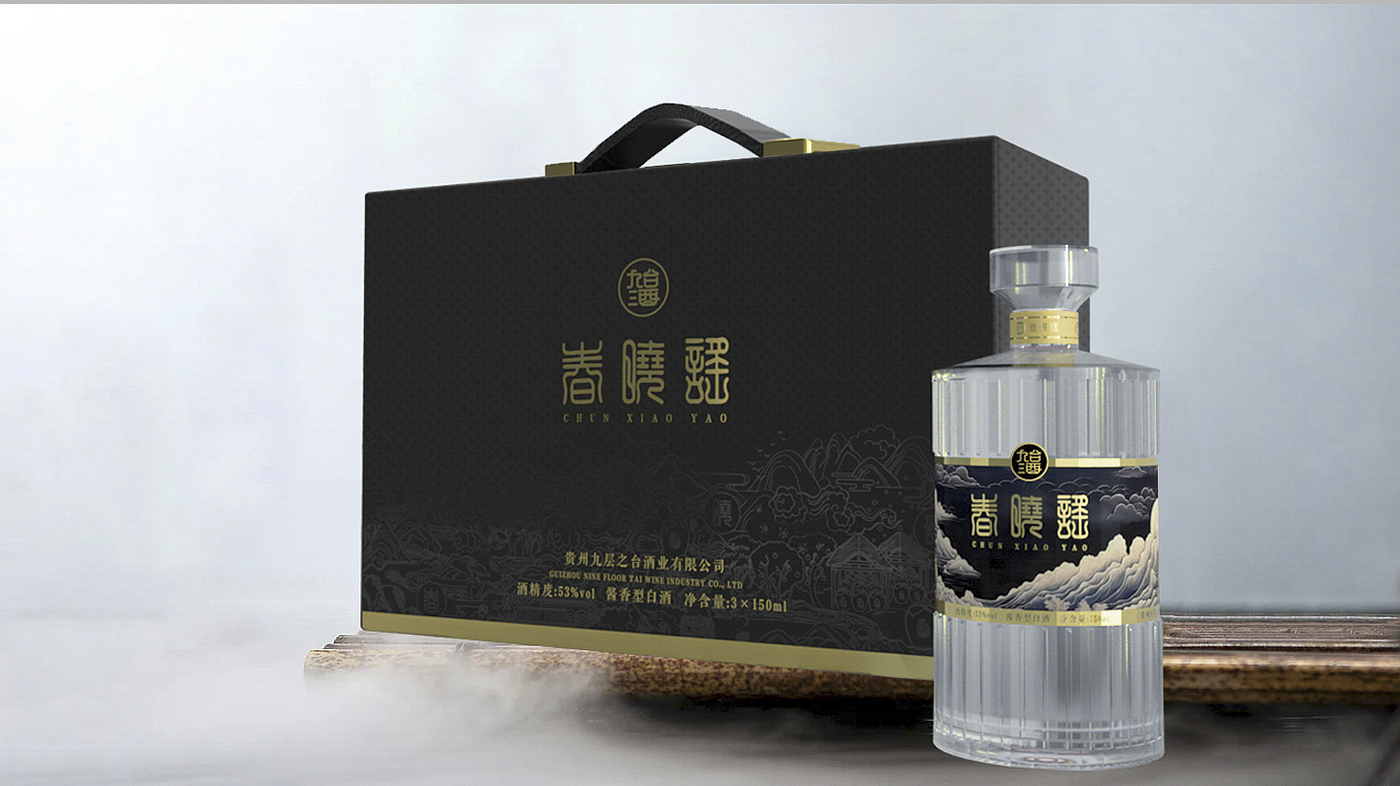 packing design，Wine packaging design，Gift box design，Creative design，Brand design，FMCG design，product design，