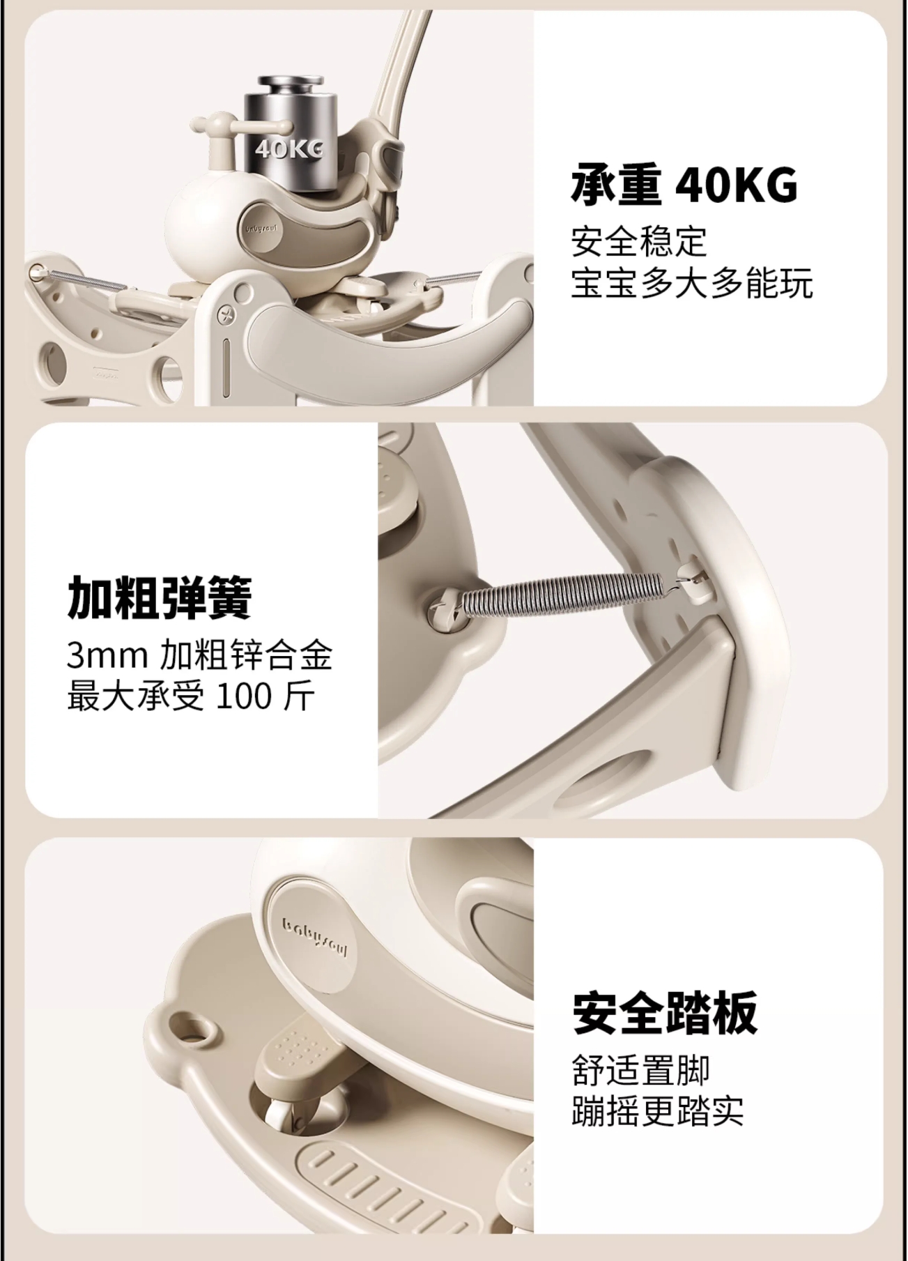 bouncing rocking horse，Bouncing Horse，rocking horse，Children's Toys，