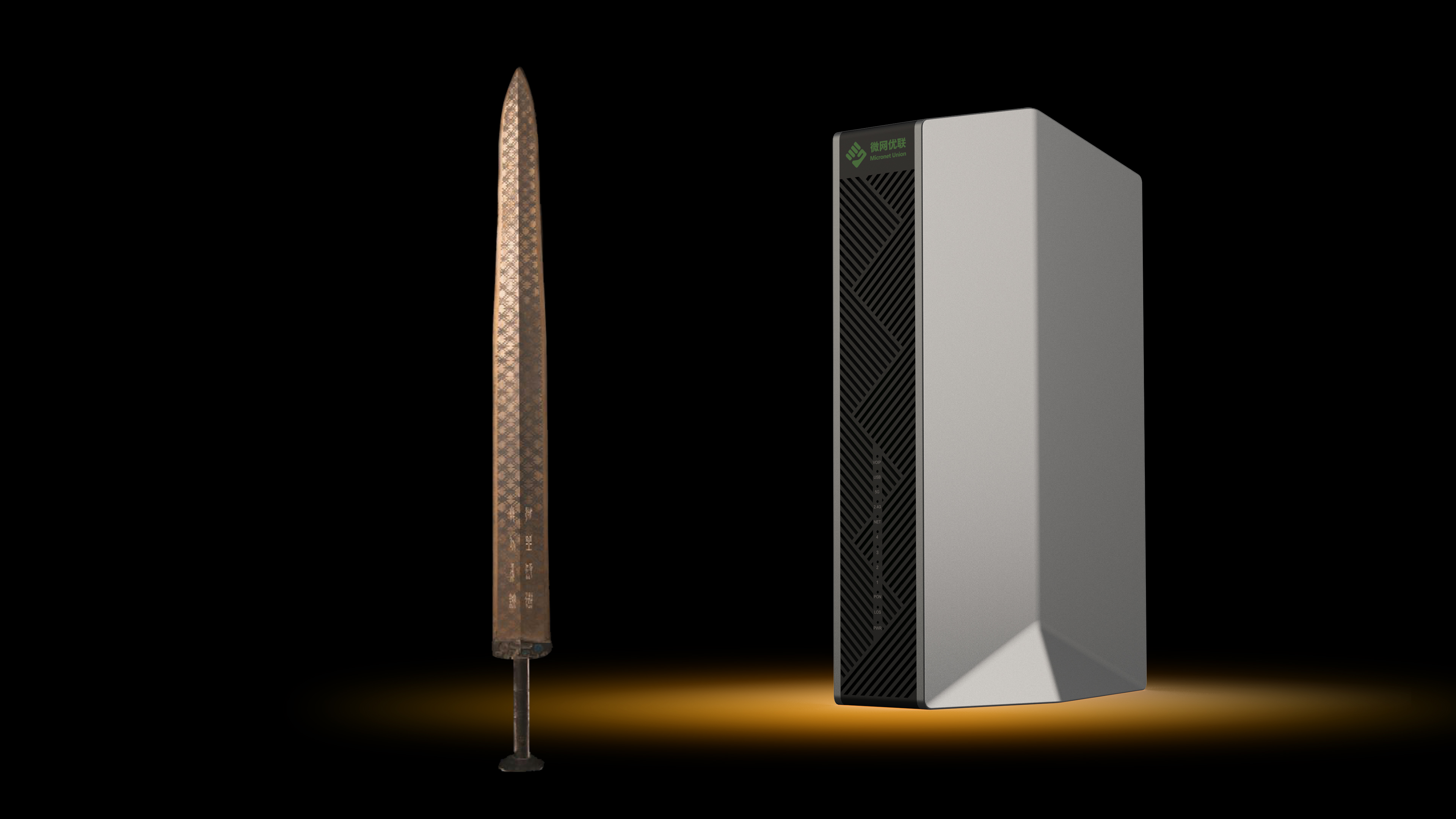 Router，vertical，WiFi7，