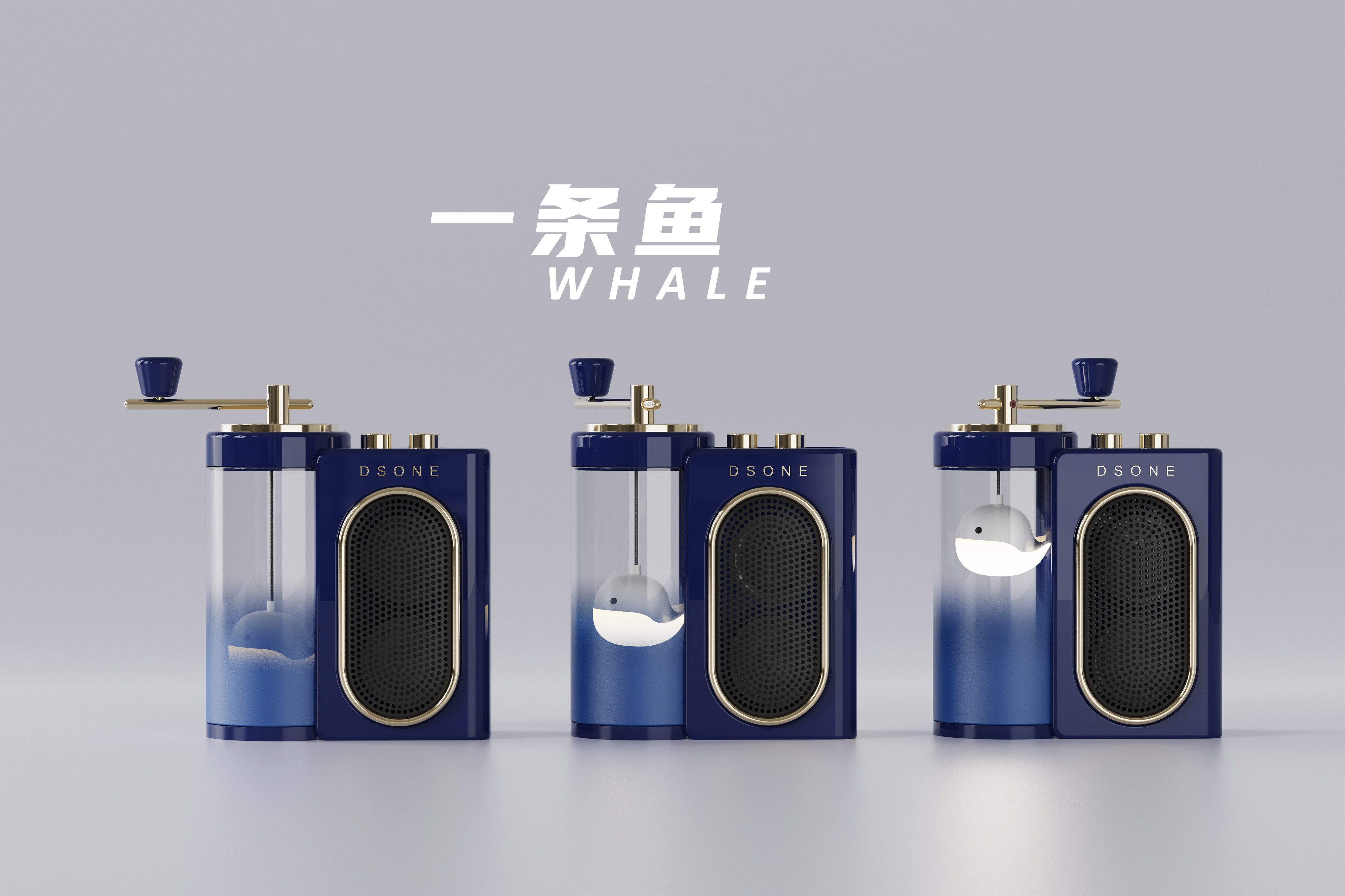 Household Electric Appliances，Night light，loudspeaker box，Hand cranking，Lift，decompression，